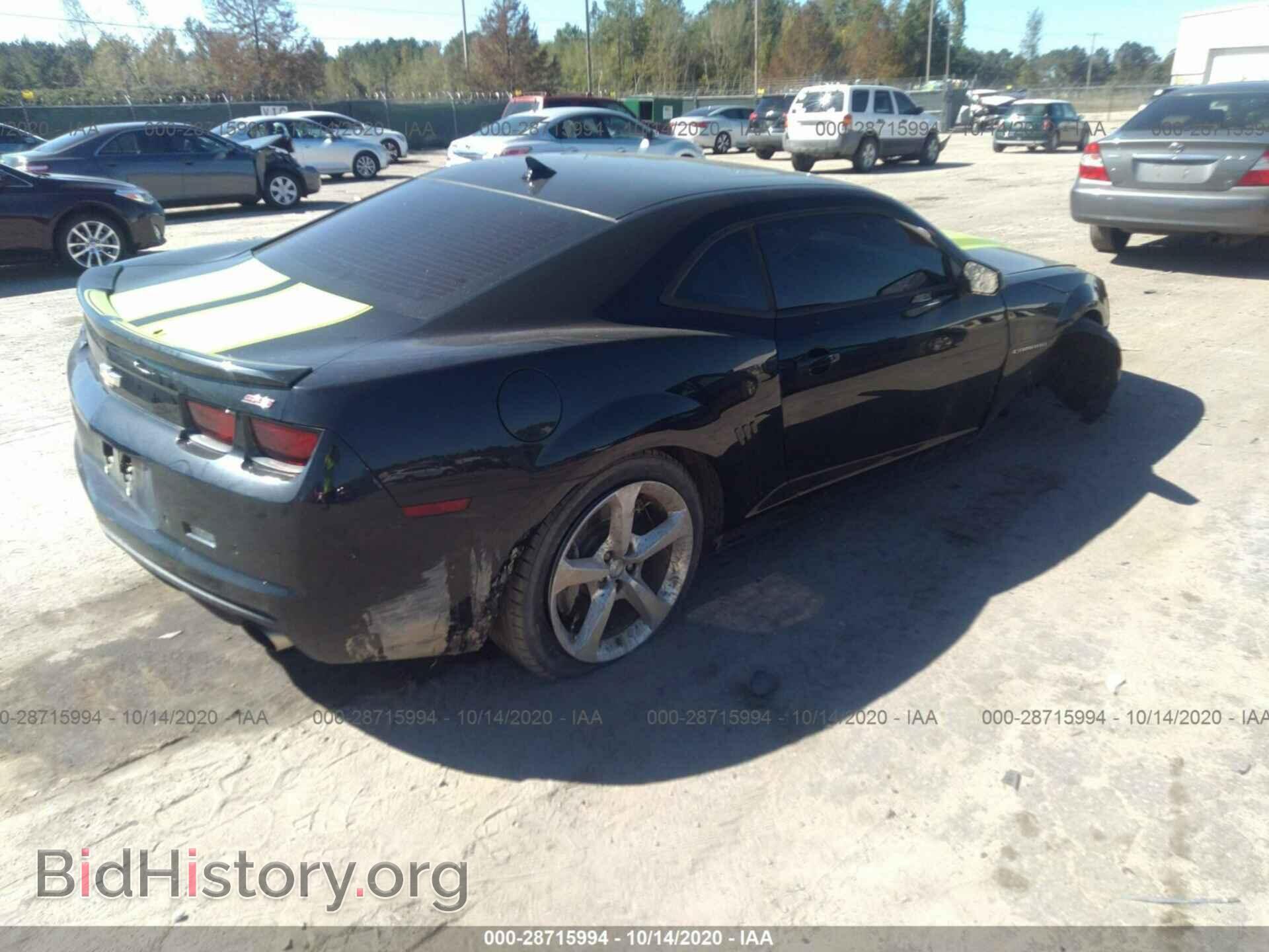 2013 CHEVROLET CAMARO - VIN: 2G1FK1EJ1D9112841 - Фото 4