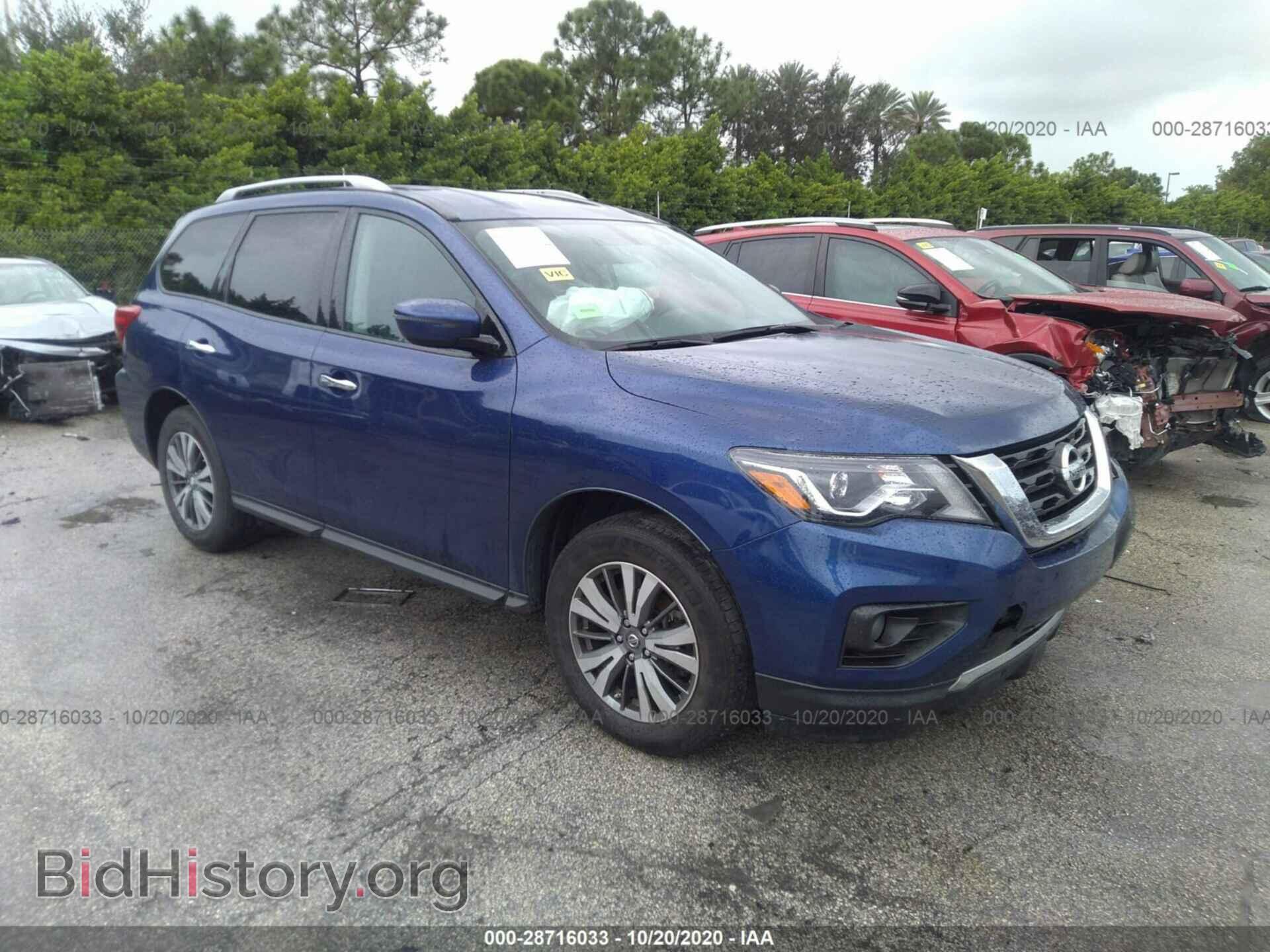 Photo 5N1DR2MN7HC626871 - NISSAN PATHFINDER 2017
