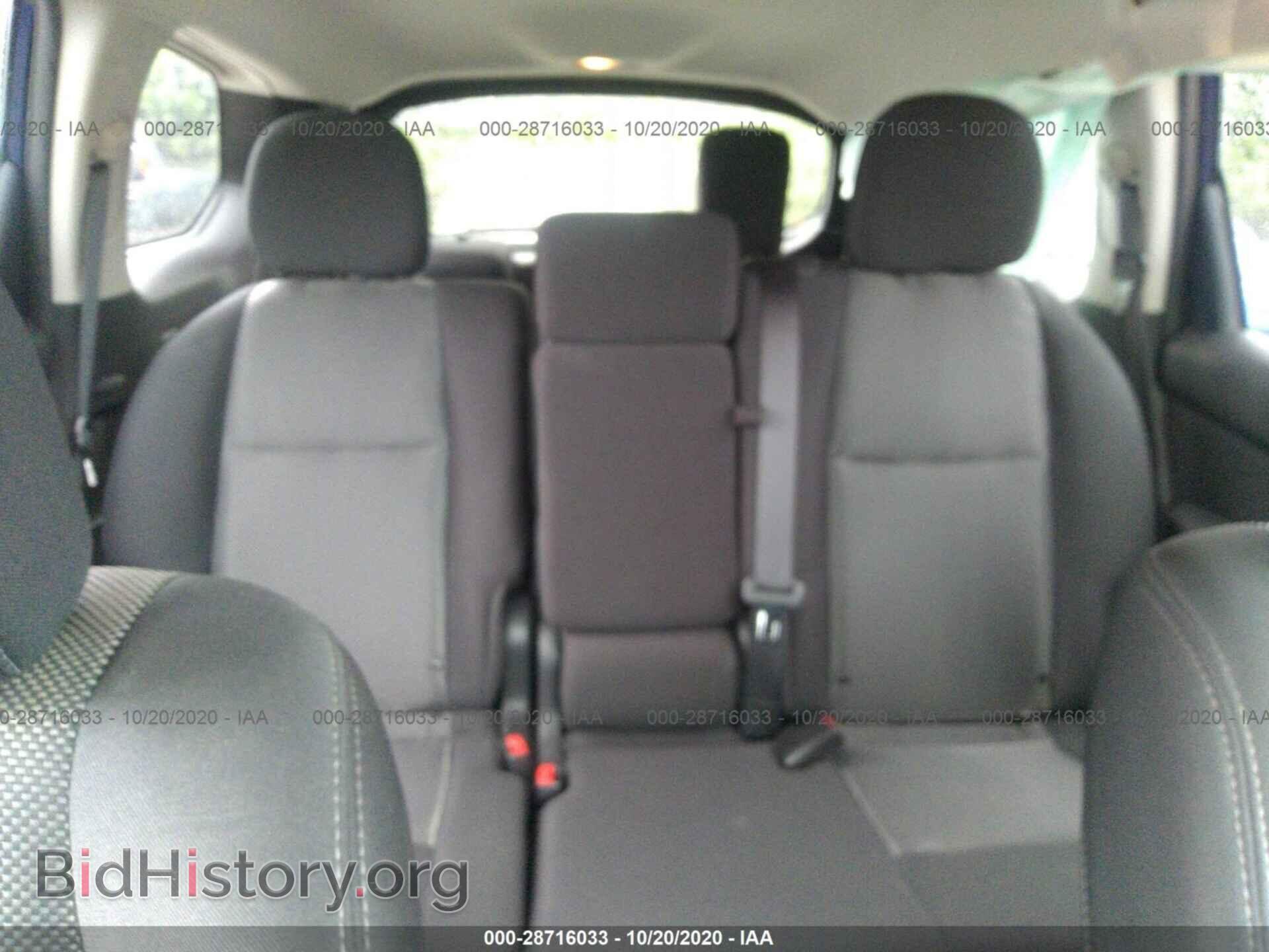 2017 NISSAN PATHFINDER - VIN: 5N1DR2MN7HC626871 - Фото 8