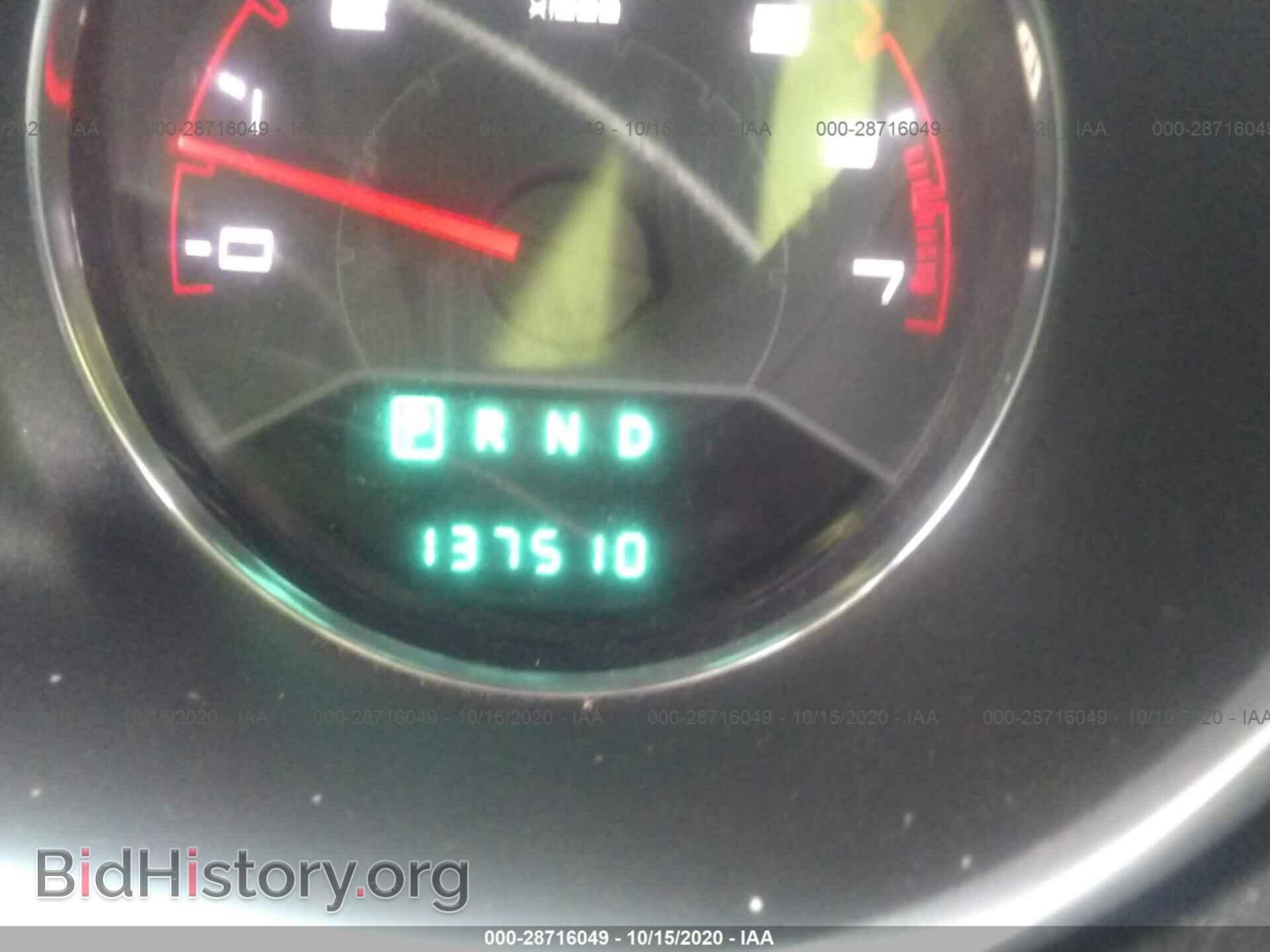 2014 DODGE AVENGER - VIN: 1C3CDZAG0EN218276 - Фото 7