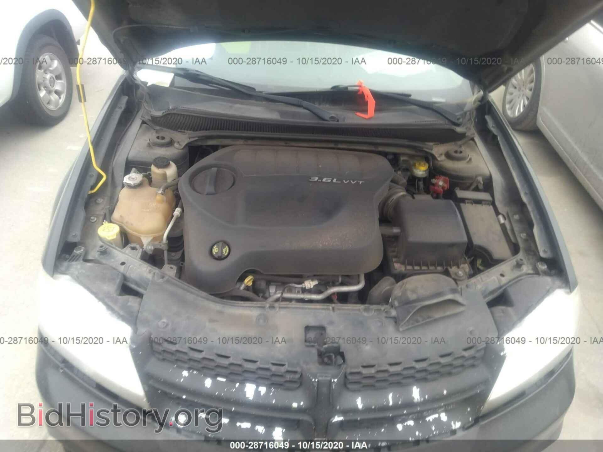 2014 DODGE AVENGER - VIN: 1C3CDZAG0EN218276 - Фото 10