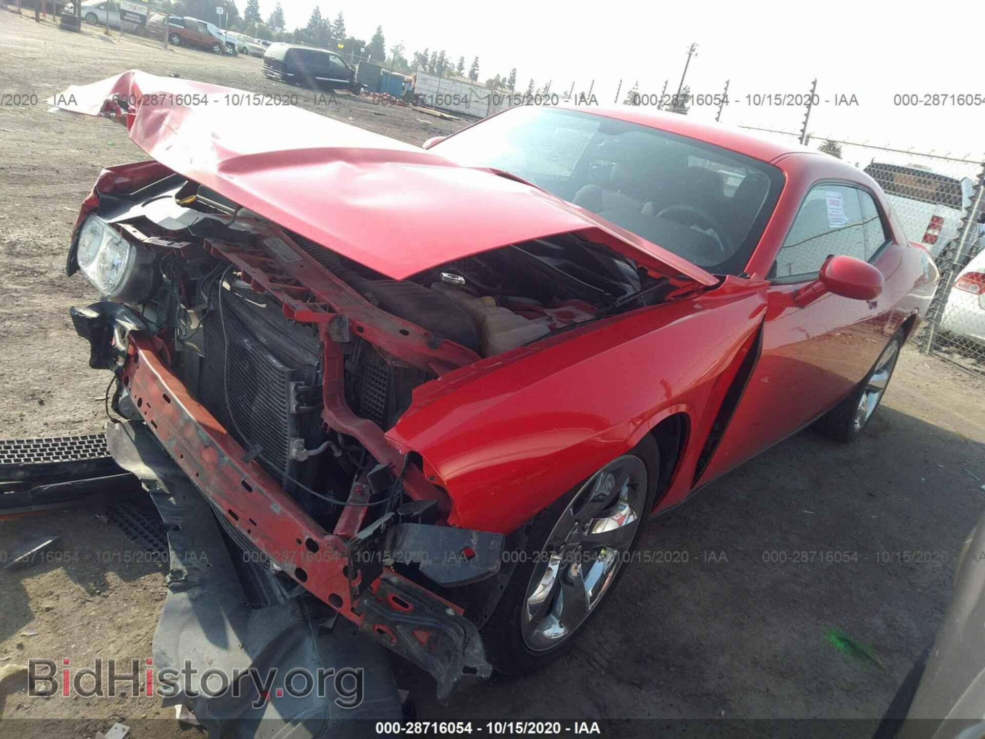 2014 DODGE CHALLENGER - VIN: 2C3CDYAG4EH311160 - Photo 2
