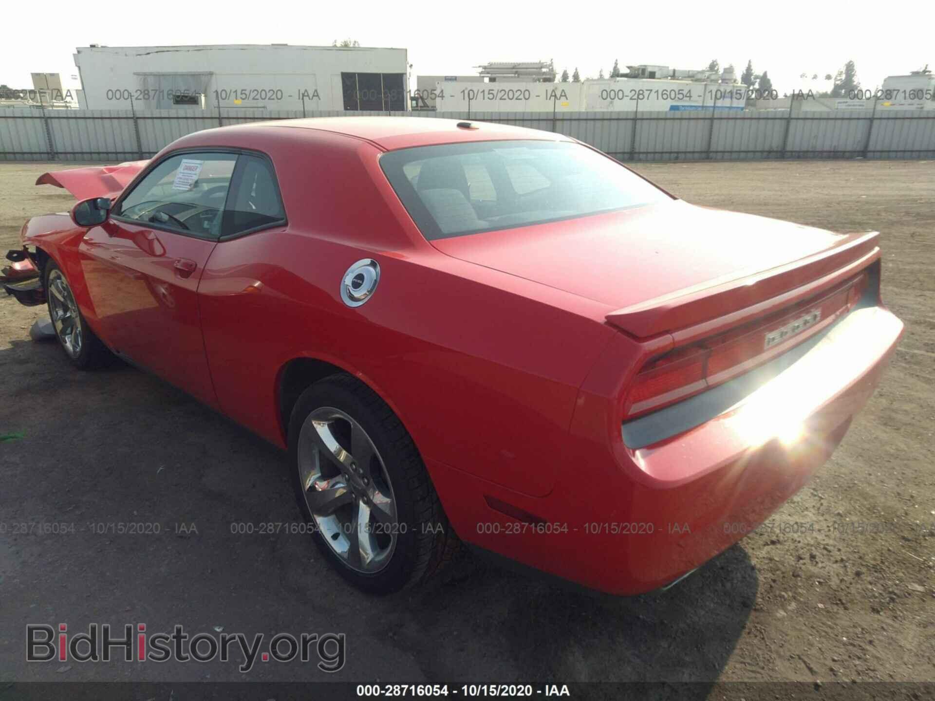2014 DODGE CHALLENGER - VIN: 2C3CDYAG4EH311160 - Photo 3