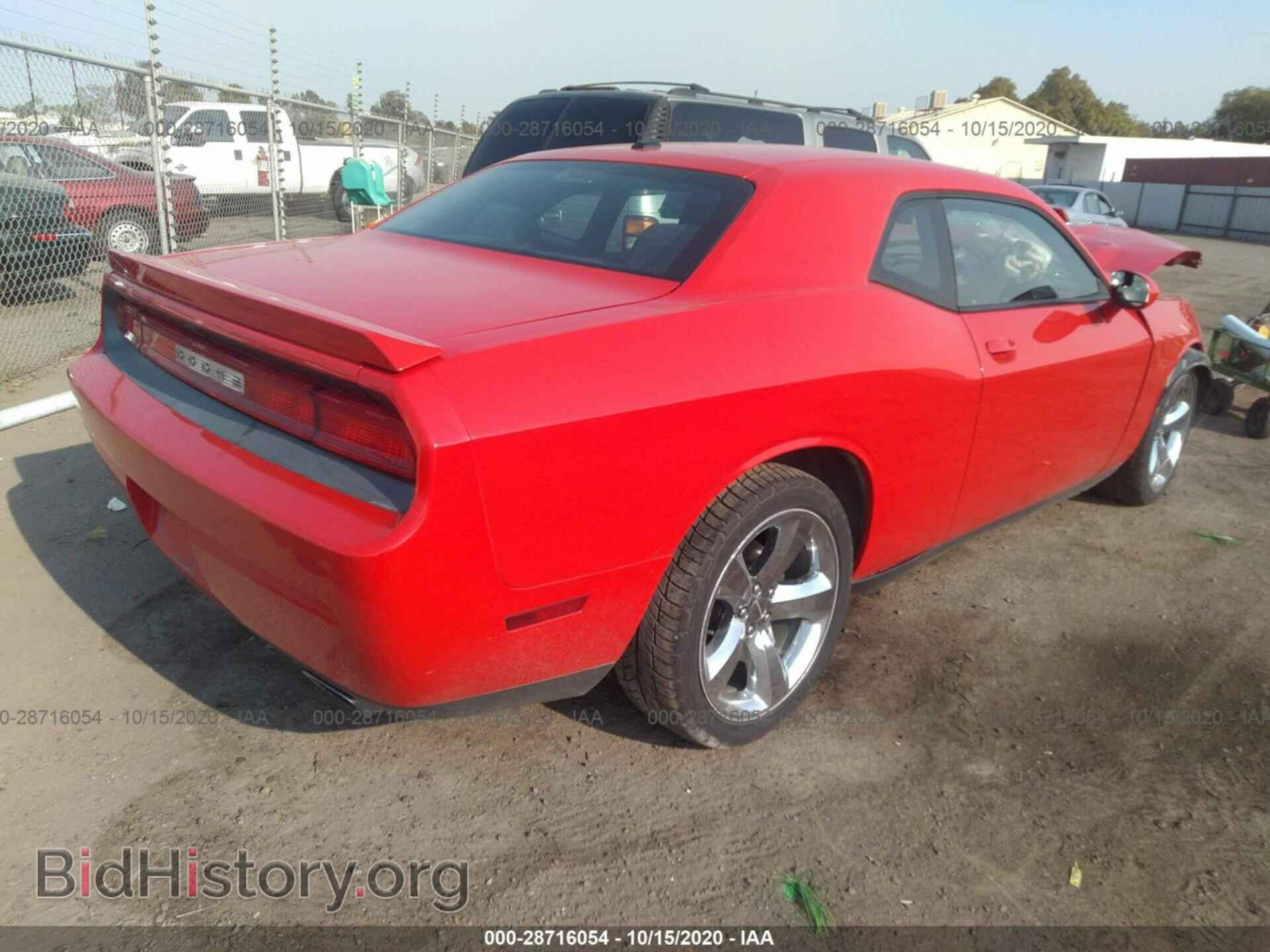 2014 DODGE CHALLENGER - VIN: 2C3CDYAG4EH311160 - Photo 4