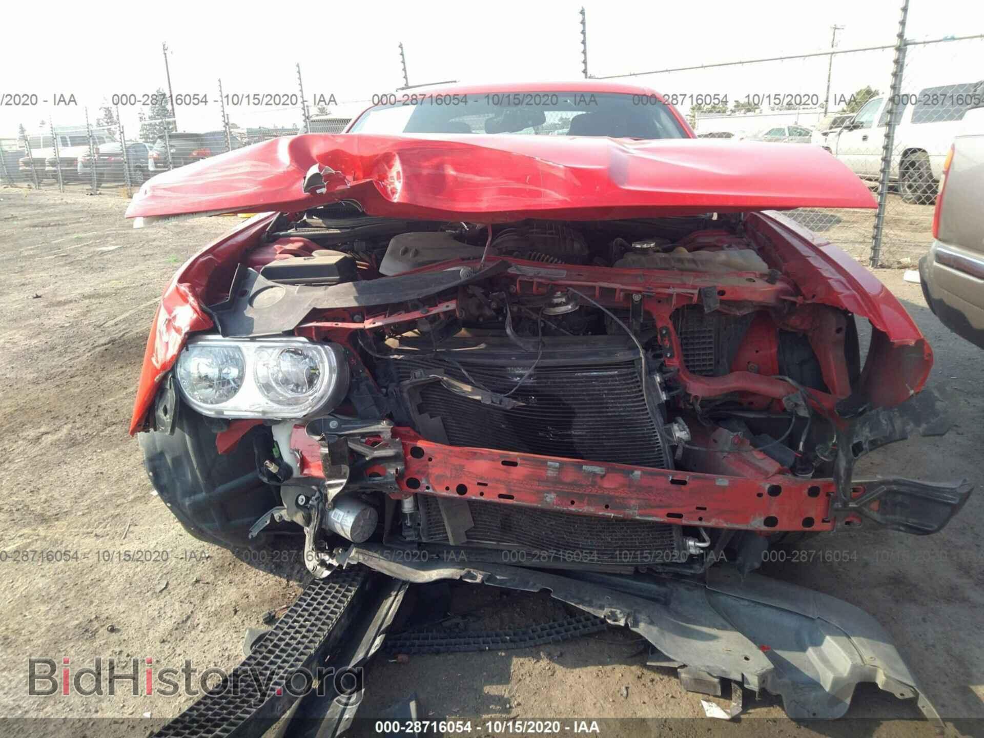 2014 DODGE CHALLENGER - VIN: 2C3CDYAG4EH311160 - Photo 6