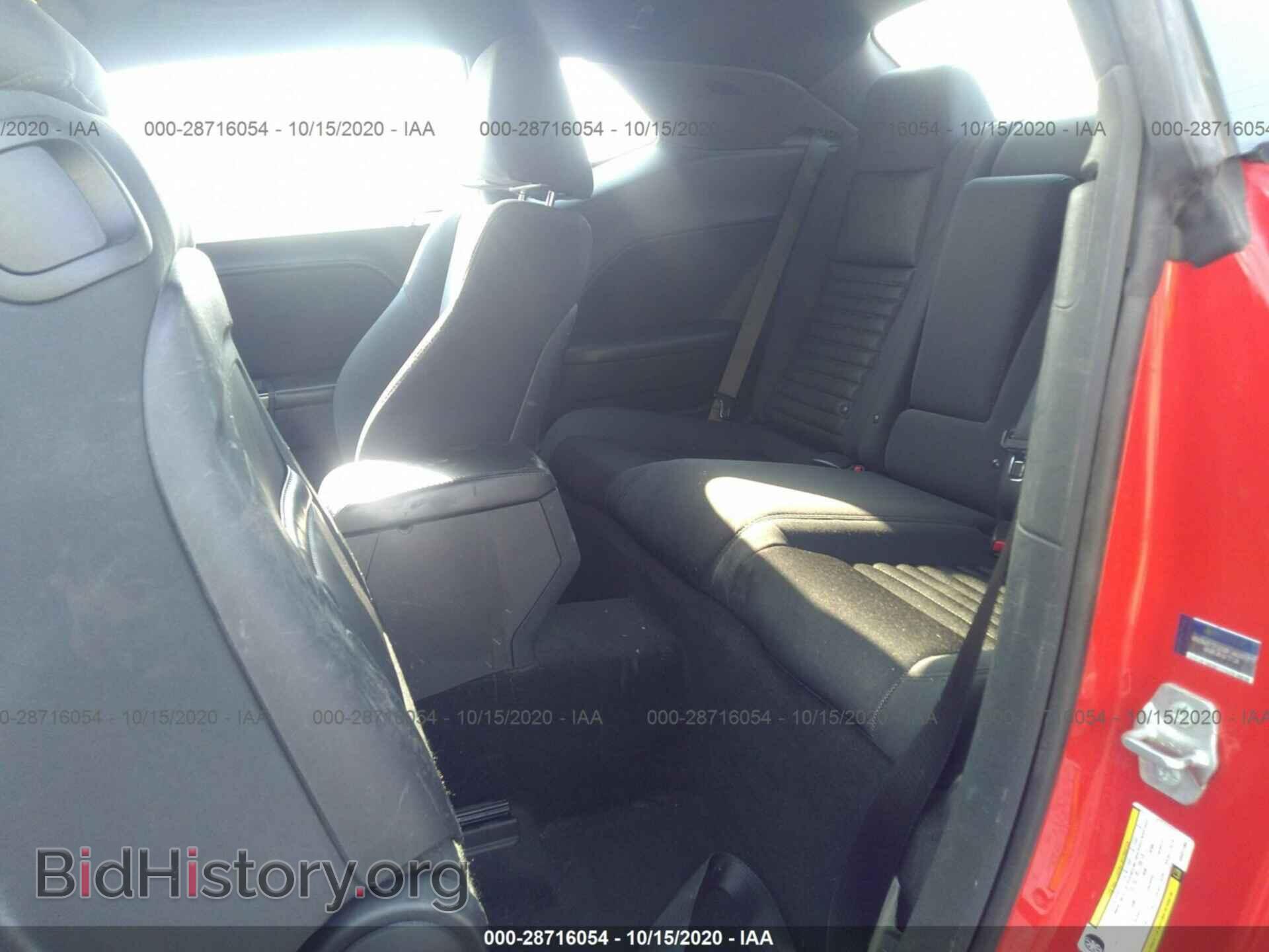 2014 DODGE CHALLENGER - VIN: 2C3CDYAG4EH311160 - Photo 8