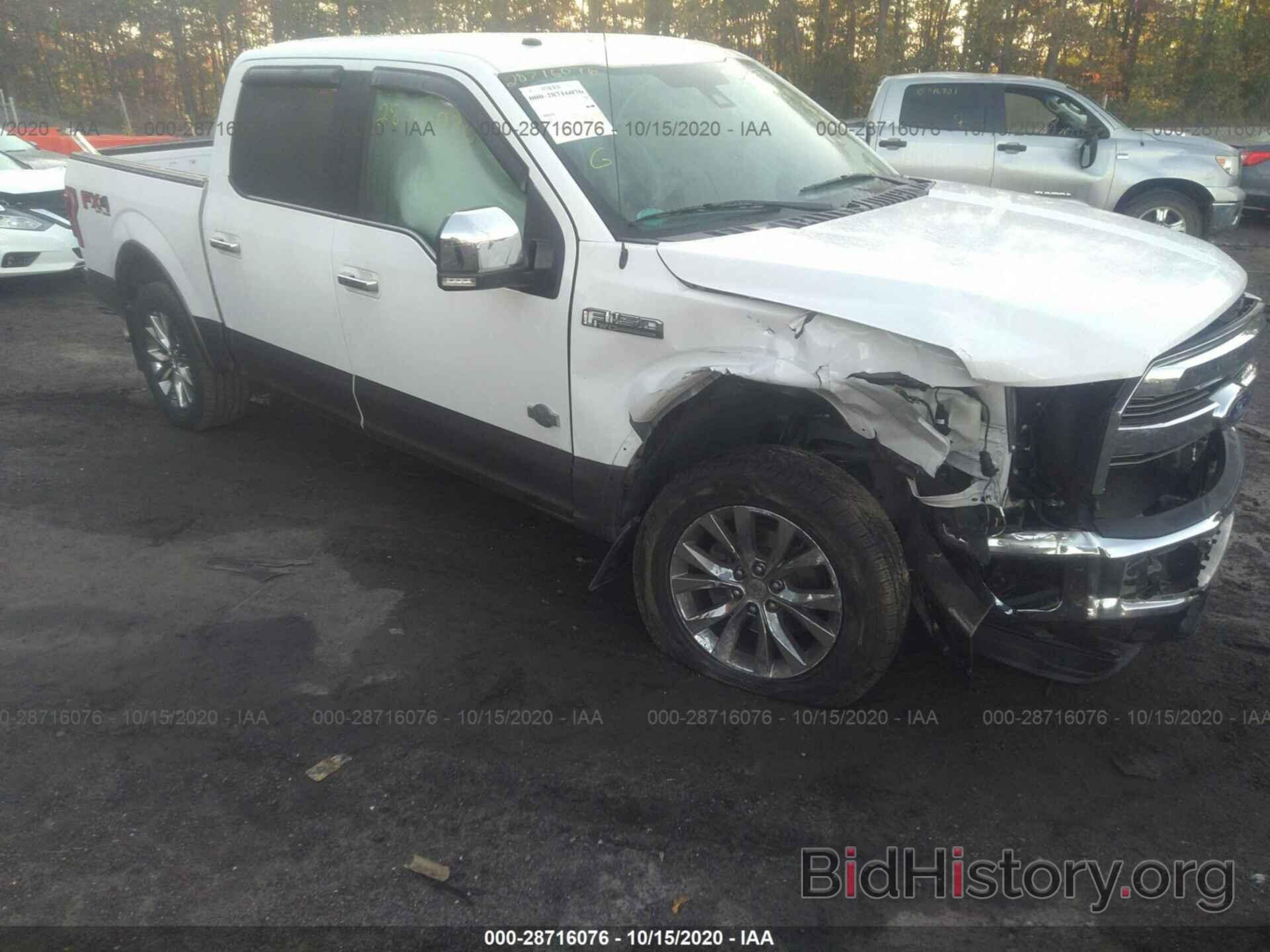 Photo 1FTEW1EF7GFC45800 - FORD F-150 2016