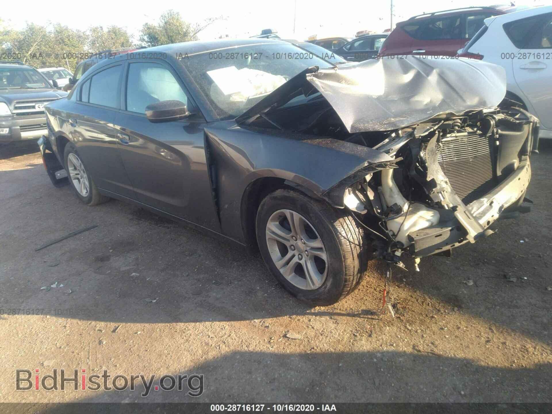 Фотография 2C3CDXBG8GH328331 - DODGE CHARGER 2016