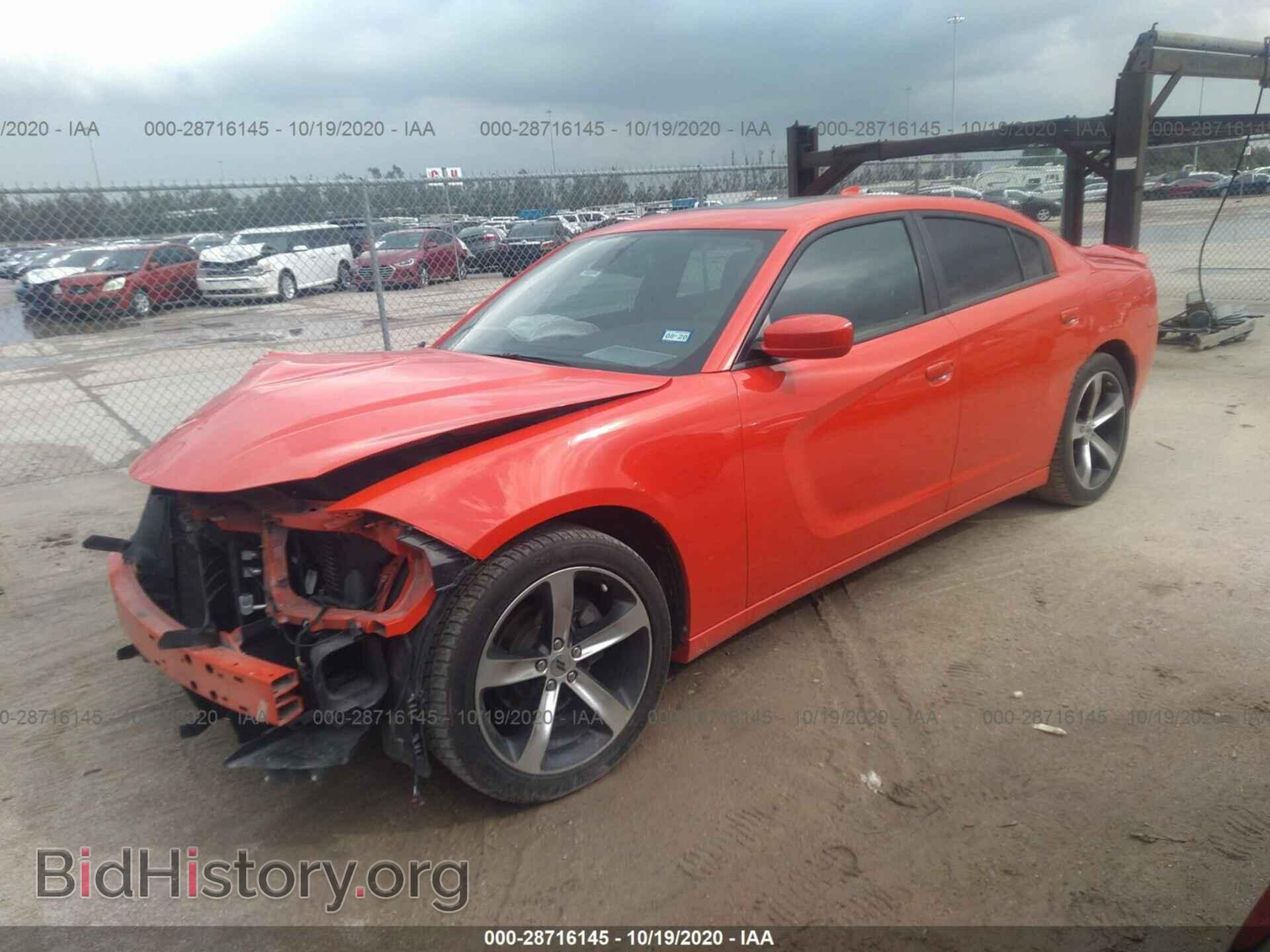 2017 DODGE CHARGER - VIN: 2C3CDXHG7HH543613 - Фото 2