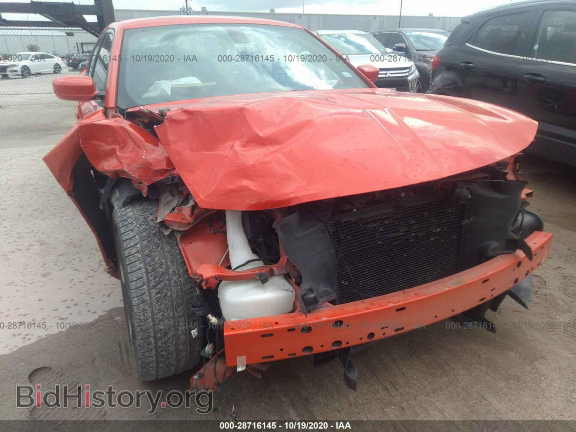 2017 DODGE CHARGER - VIN: 2C3CDXHG7HH543613 - Фото 6