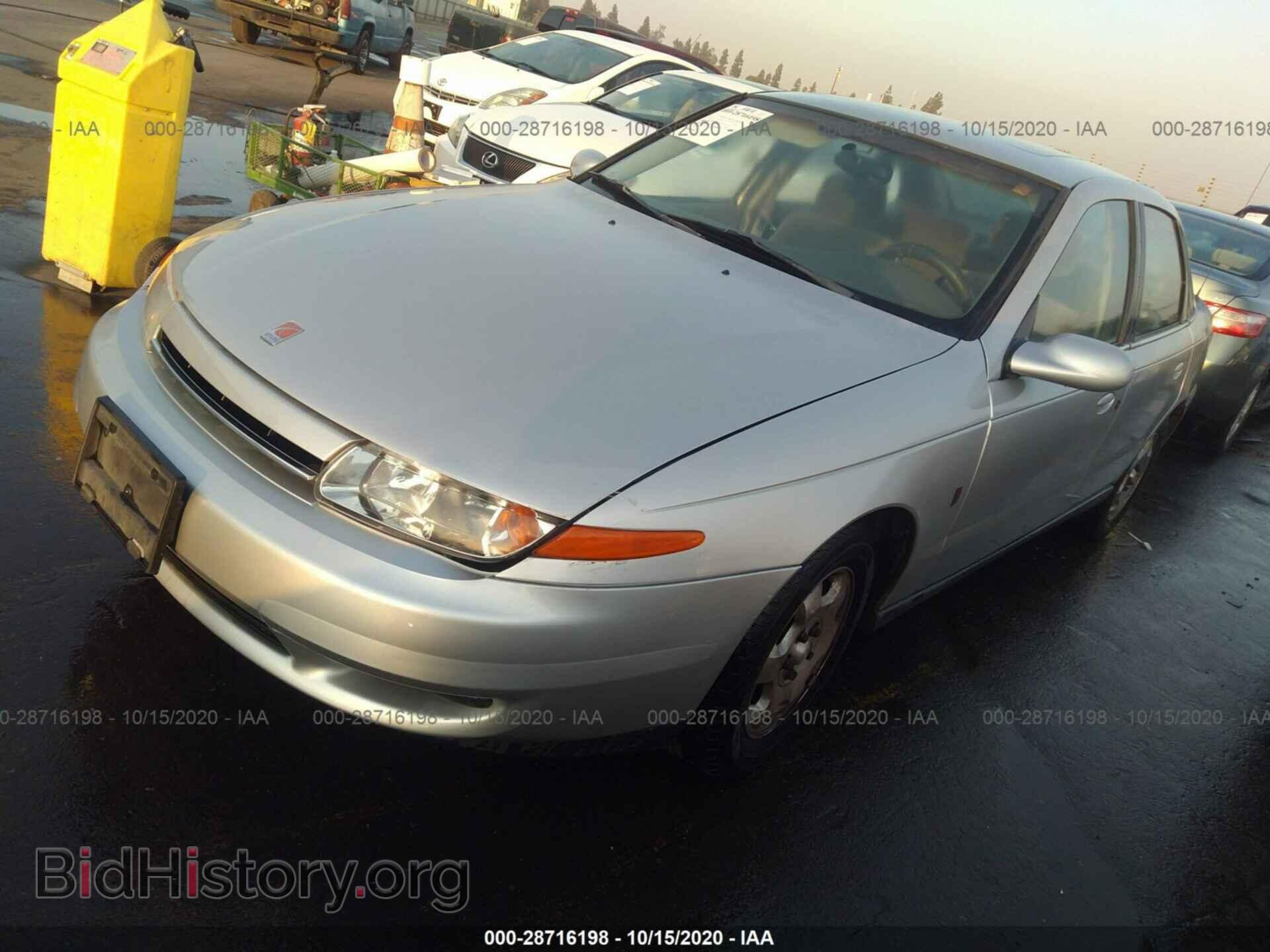2002 SATURN LS - VIN: 1G8JW54RX2Y521699 - Фото 2