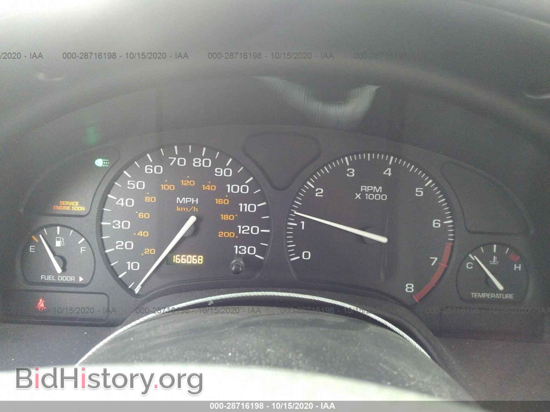2002 SATURN LS - VIN: 1G8JW54RX2Y521699 - Фото 7