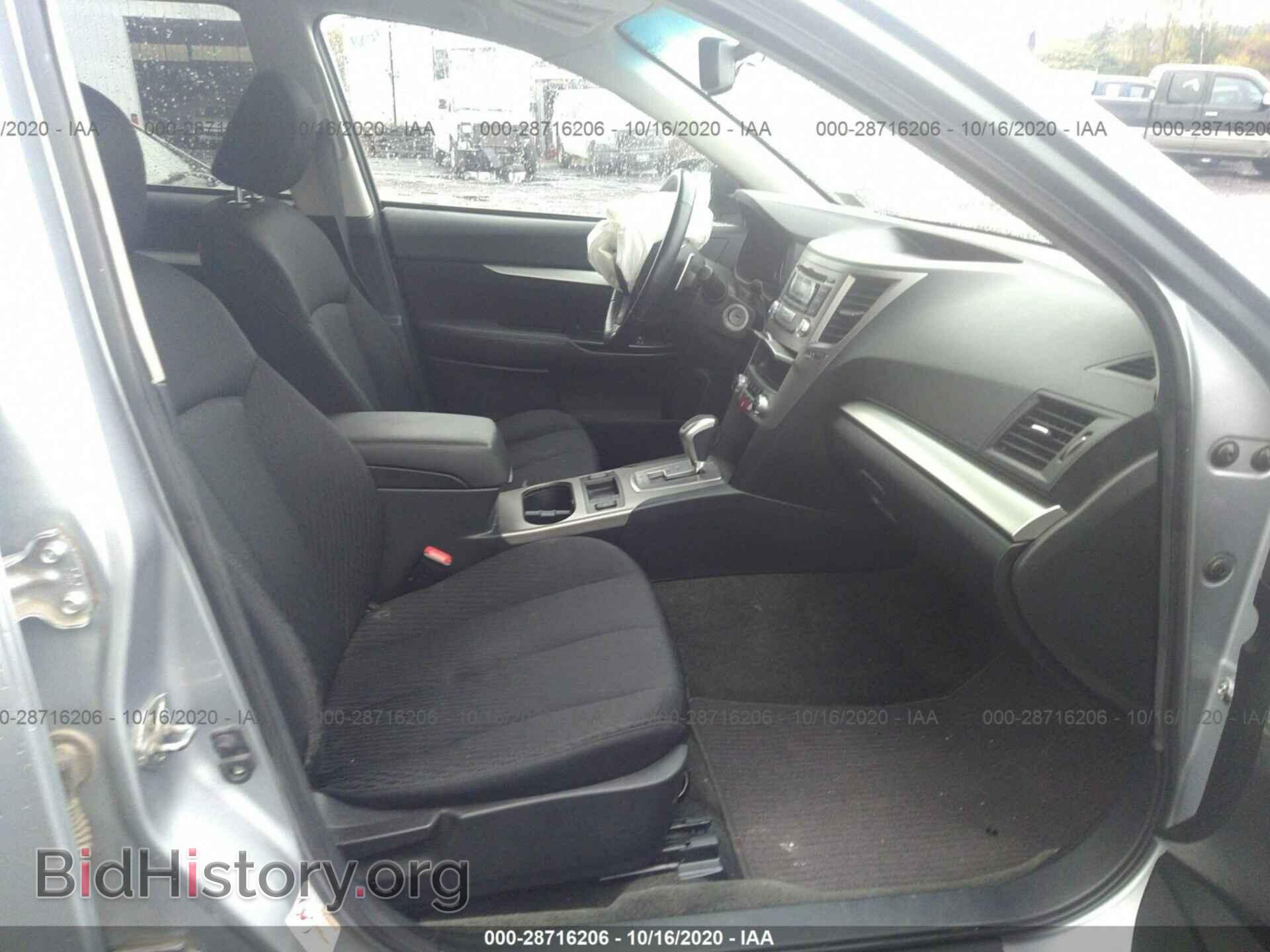 2012 SUBARU OUTBACK - VIN: 4S4BRBCCXC3241269 - Фото 5