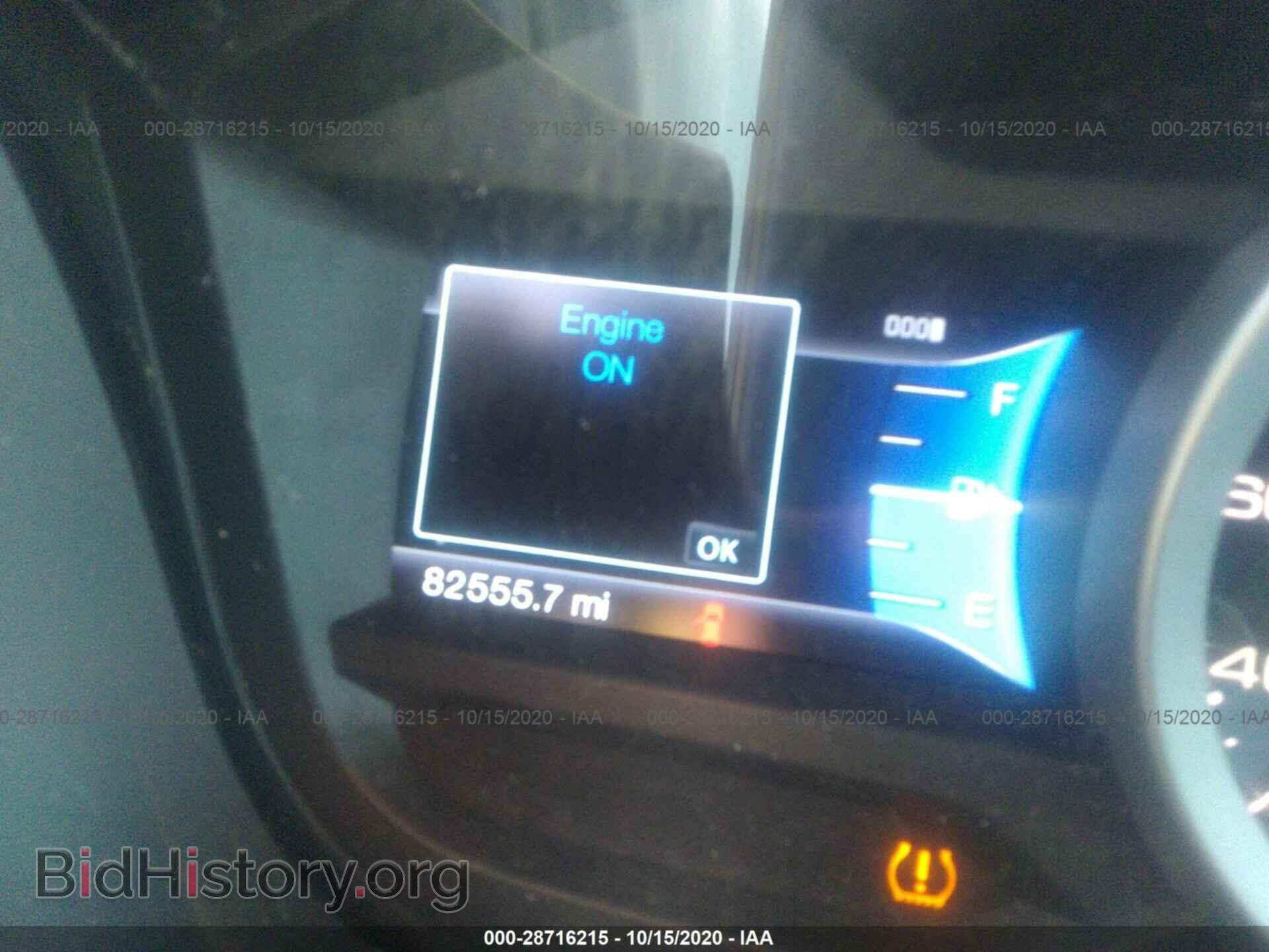 2013 FORD EXPLORER - VIN: 1FM5K8D80DGC47445 - Фото 7