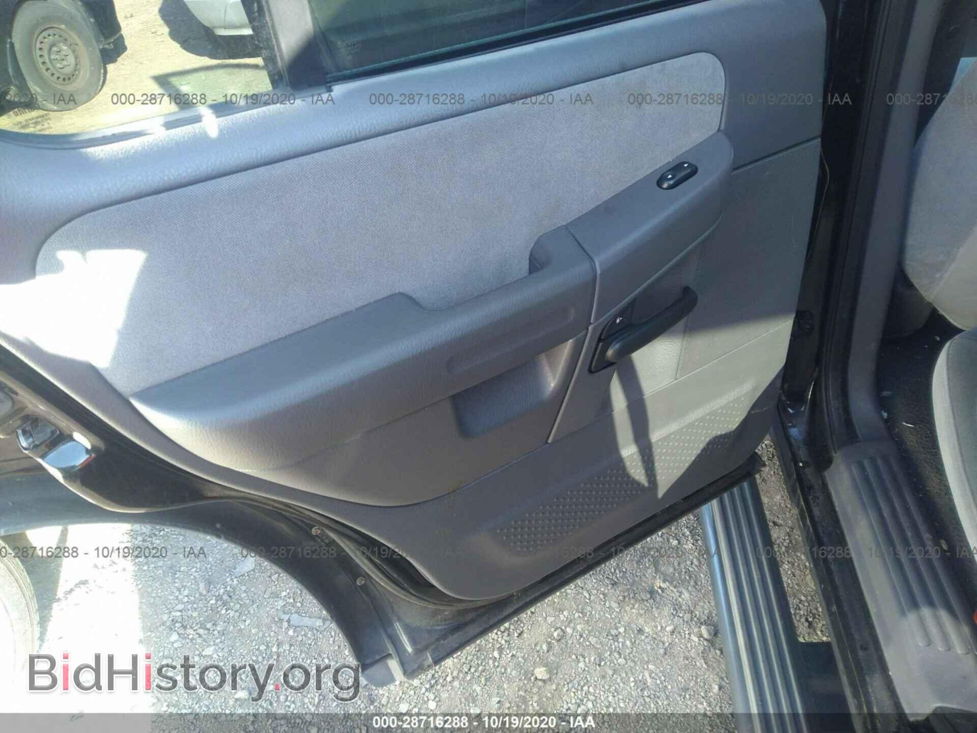 2005 FORD EXPLORER - VIN: 1FMZU73K75UA63433 - Фото 4