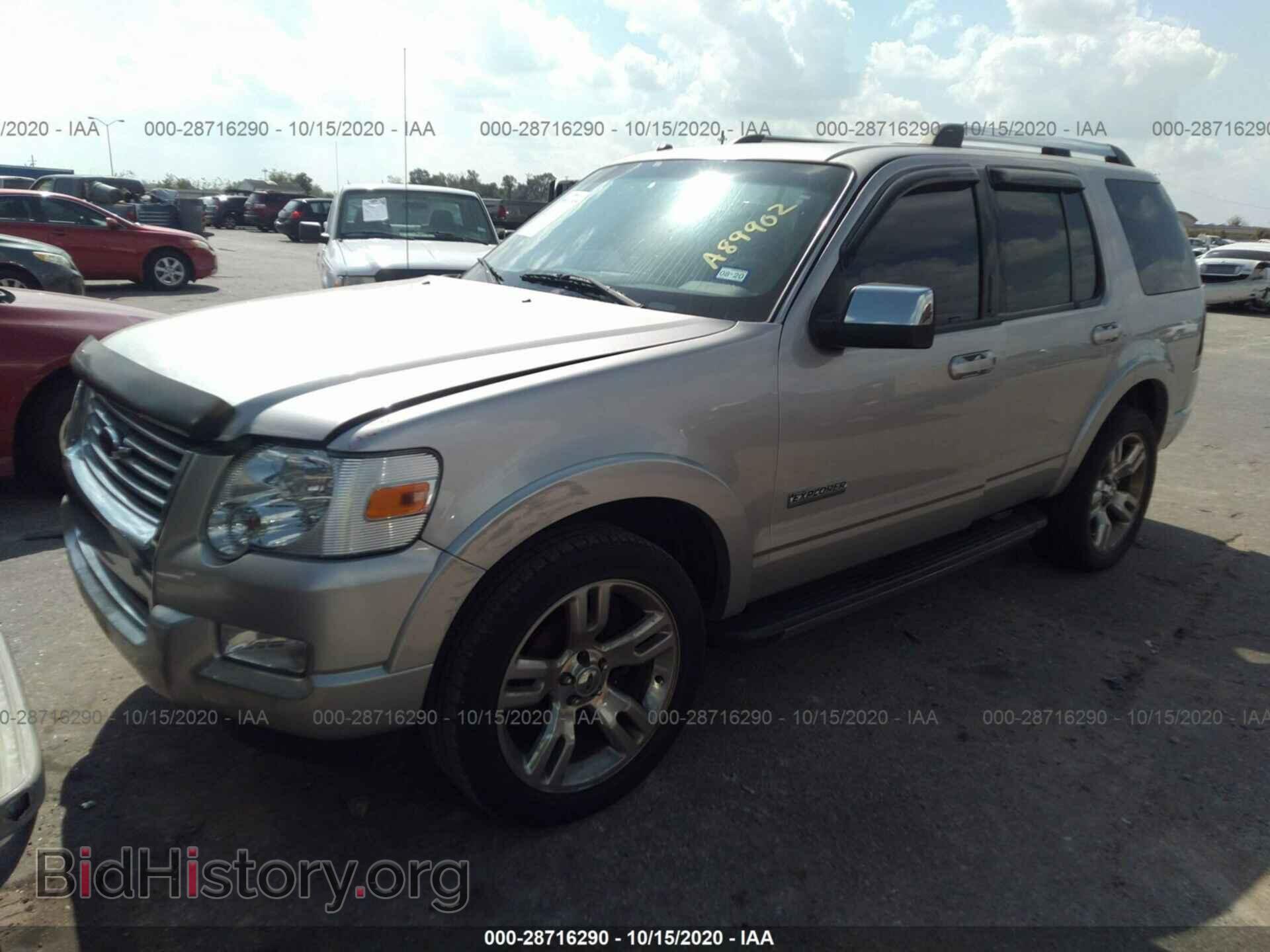 2008 FORD EXPLORER - VIN: 1FMEU65E88UA89902 - Фото 2