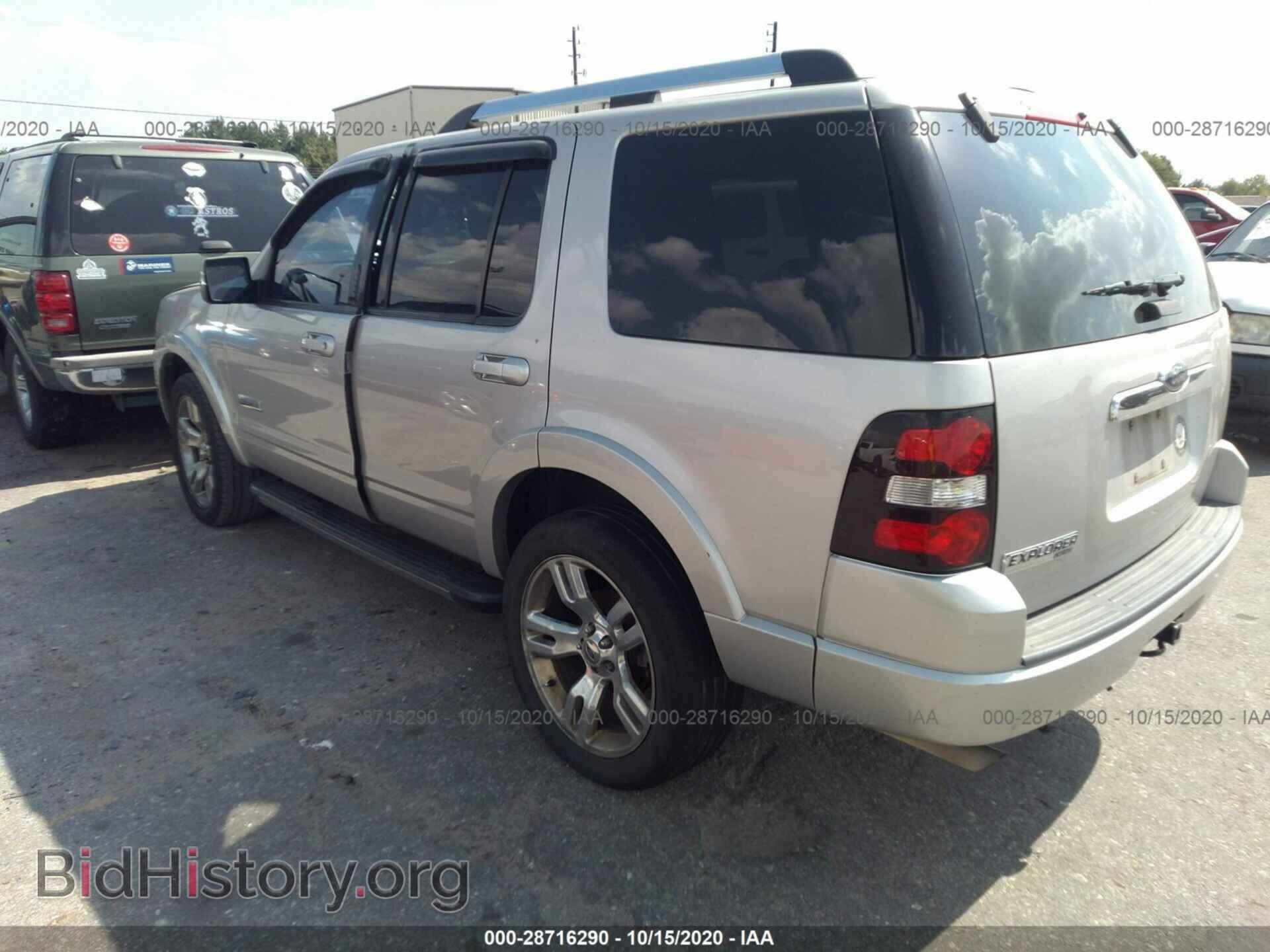 2008 FORD EXPLORER - VIN: 1FMEU65E88UA89902 - Фото 3