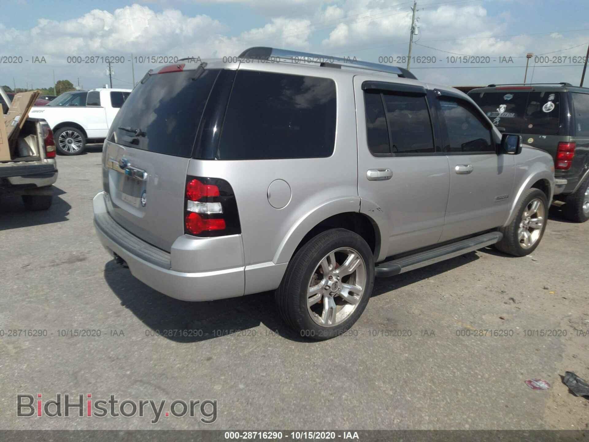 2008 FORD EXPLORER - VIN: 1FMEU65E88UA89902 - Фото 4