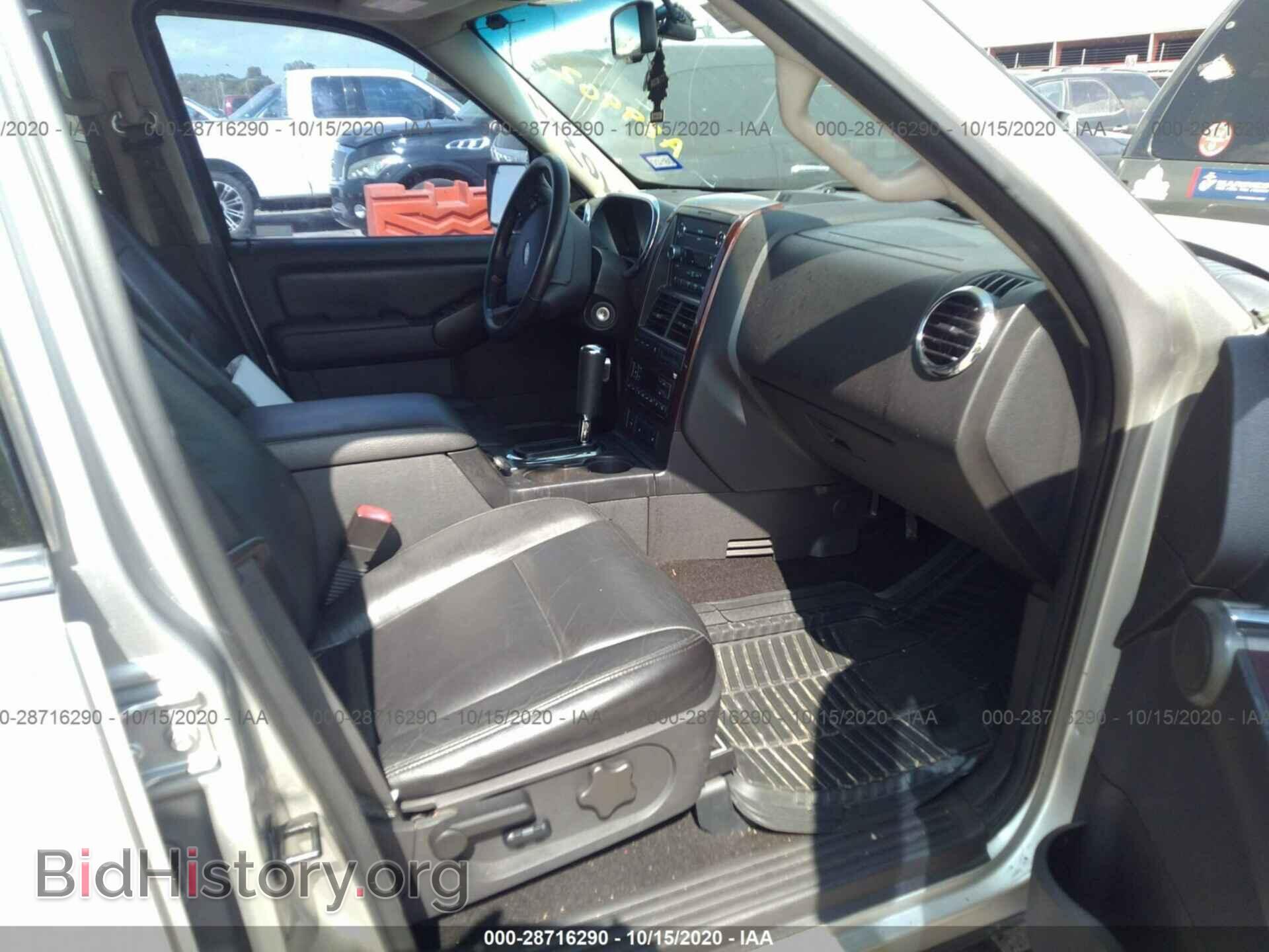 2008 FORD EXPLORER - VIN: 1FMEU65E88UA89902 - Фото 5