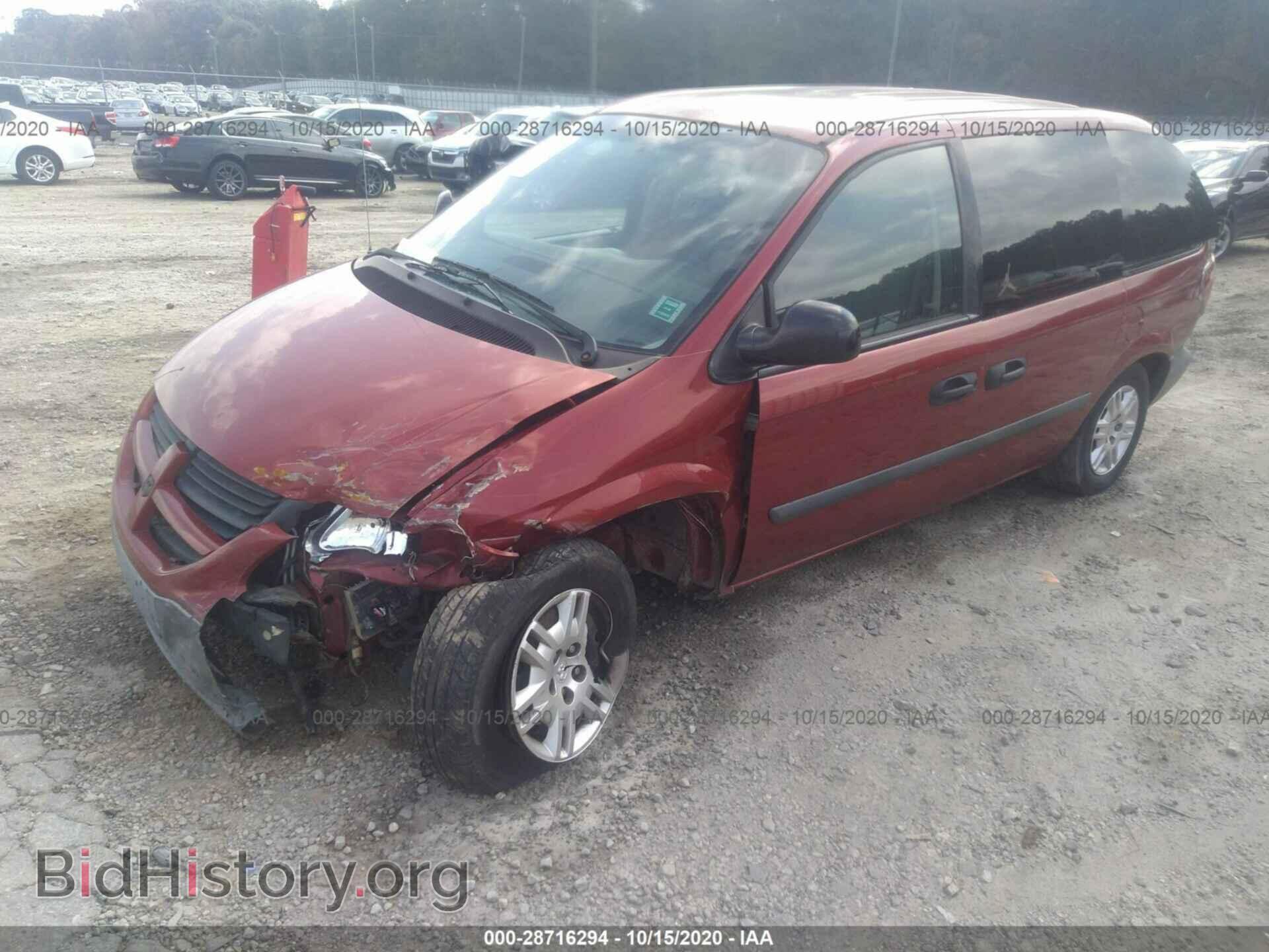 2005 DODGE CARAVAN - VIN: 1D4GP25B75B406694 - Фото 2