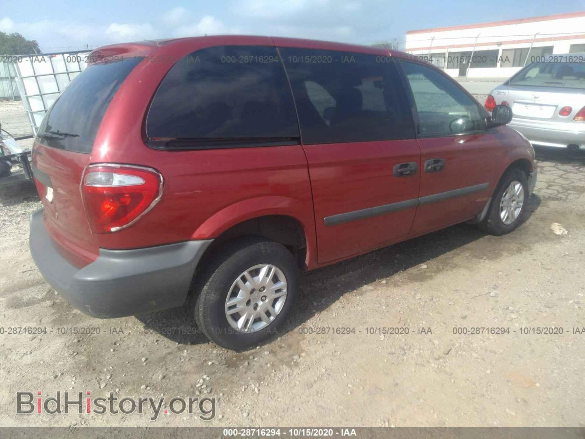 2005 DODGE CARAVAN - VIN: 1D4GP25B75B406694 - Фото 4