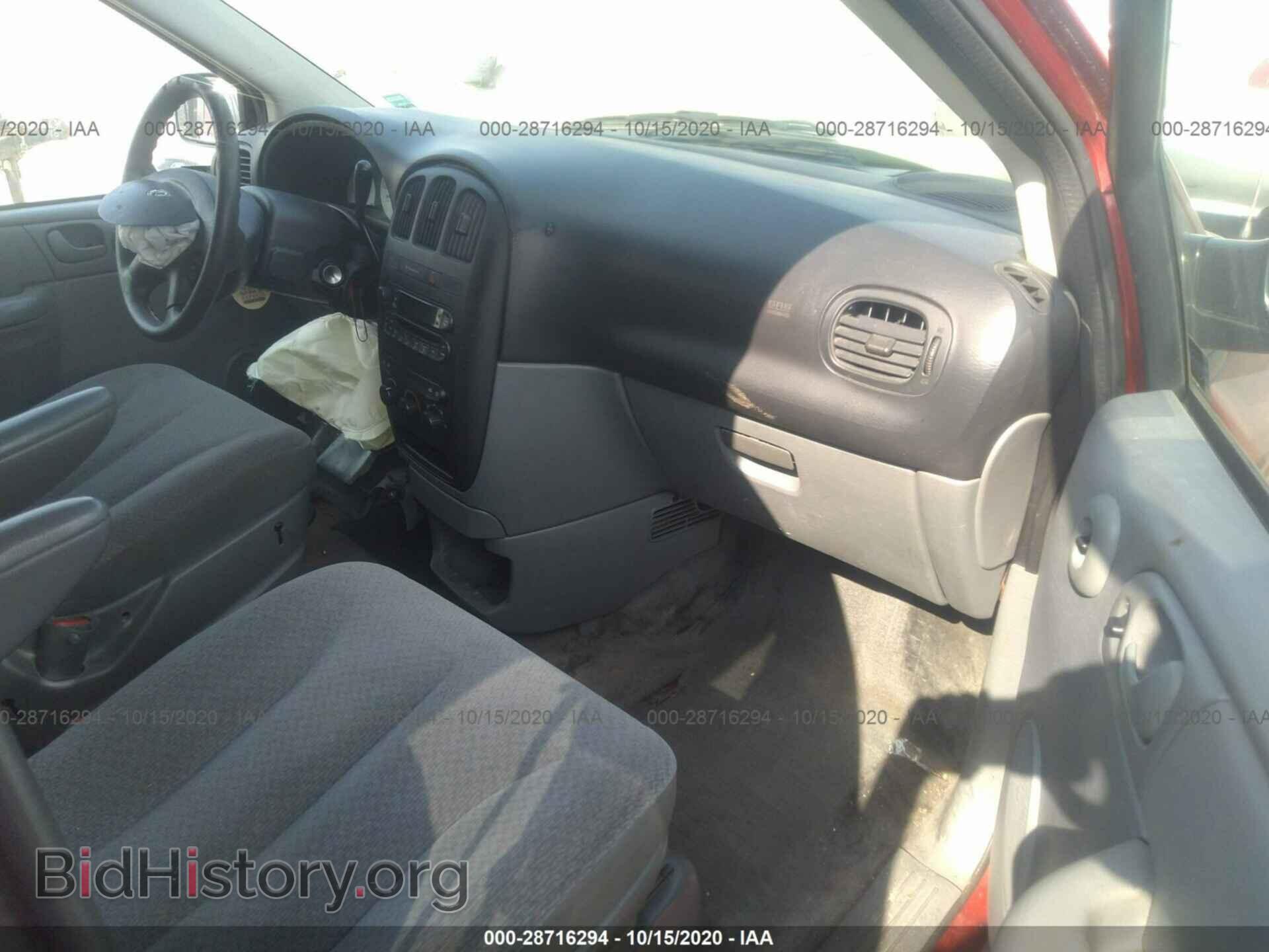 2005 DODGE CARAVAN - VIN: 1D4GP25B75B406694 - Фото 5