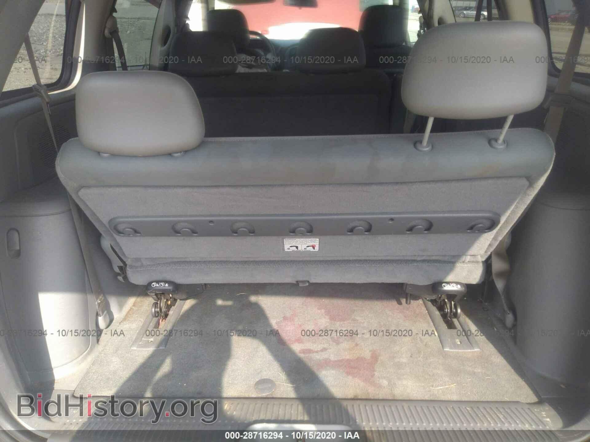 2005 DODGE CARAVAN - VIN: 1D4GP25B75B406694 - Фото 6