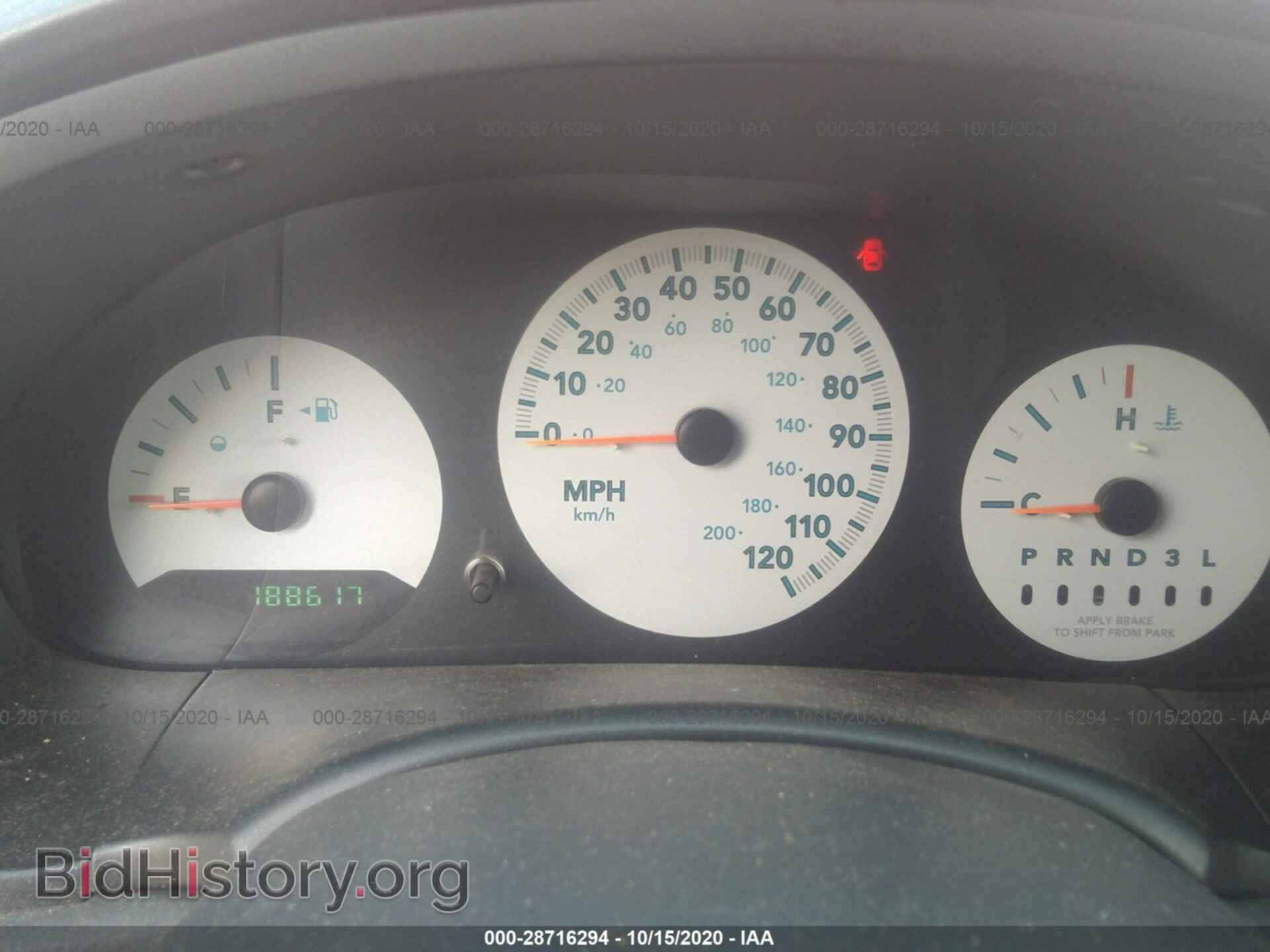 2005 DODGE CARAVAN - VIN: 1D4GP25B75B406694 - Фото 7