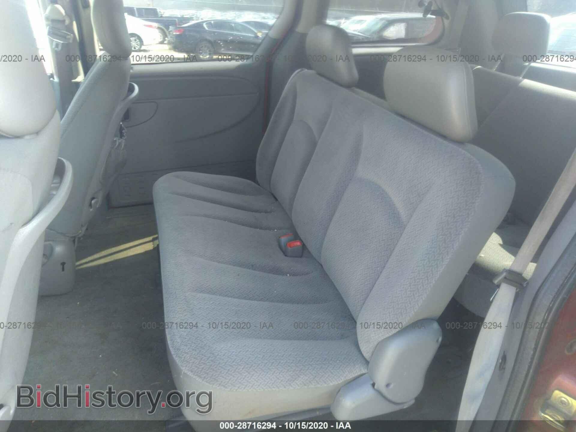 2005 DODGE CARAVAN - VIN: 1D4GP25B75B406694 - Фото 8