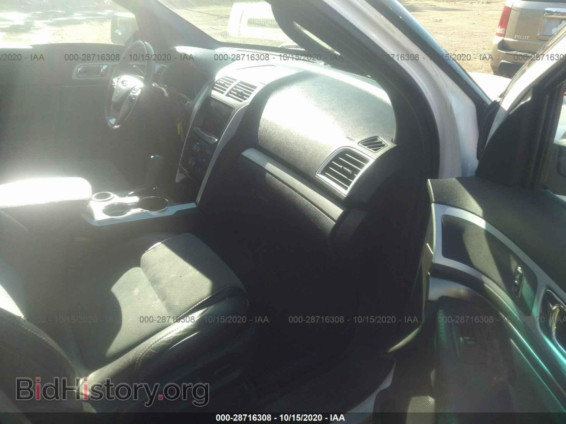 2015 FORD EXPLORER - VIN: 1FM5K7D81FGB94798 - Photo 5