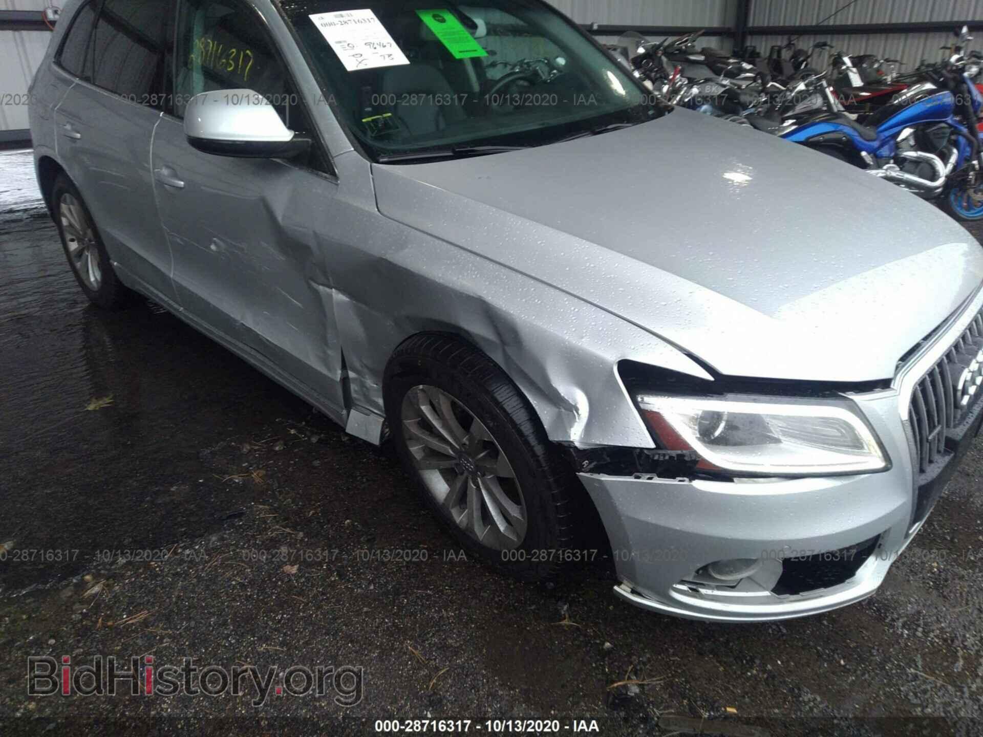 2013 AUDI Q5 - VIN: WA1LFAFP2DA049488 - Photo 6