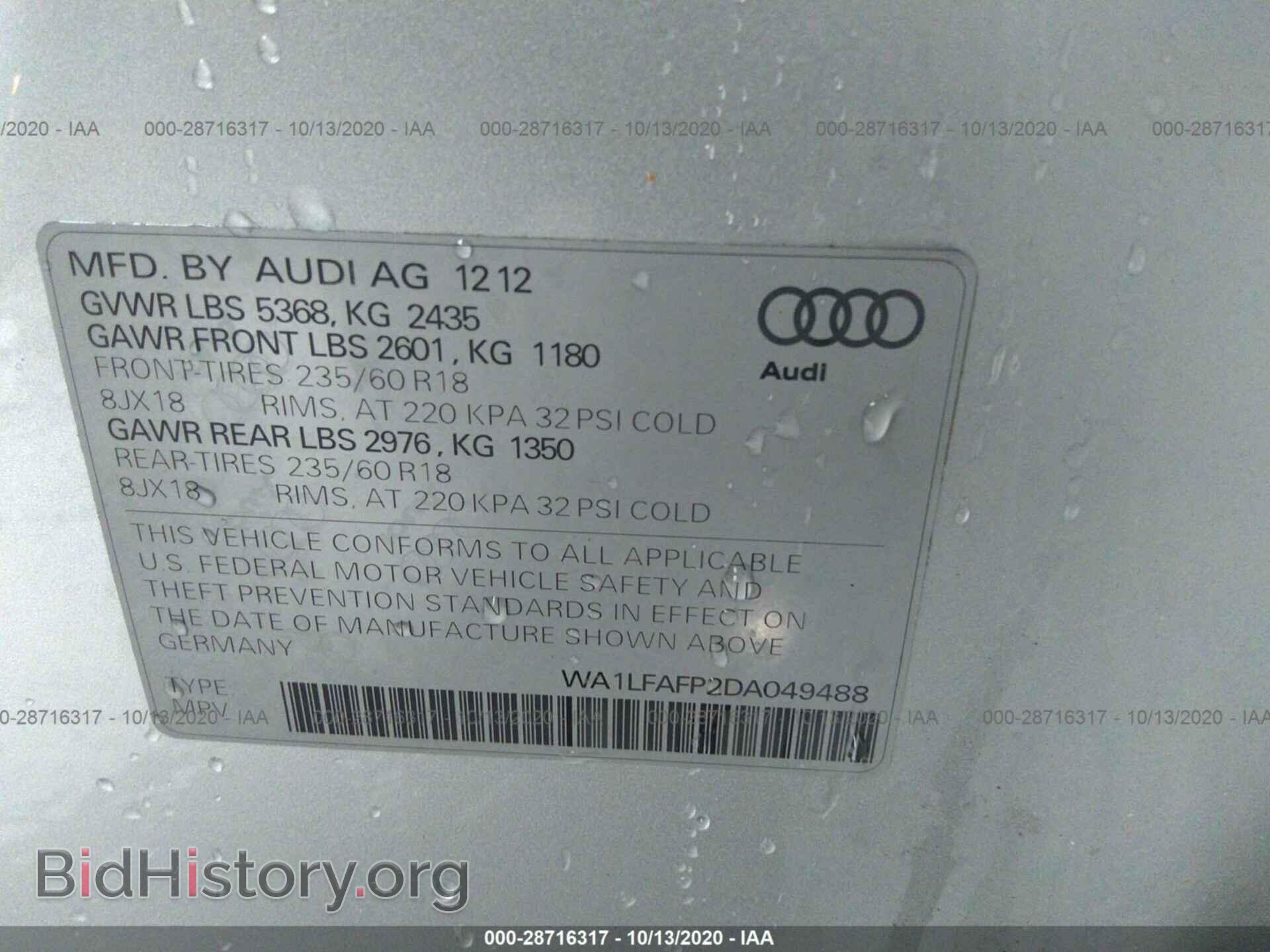 2013 AUDI Q5 - VIN: WA1LFAFP2DA049488 - Photo 9