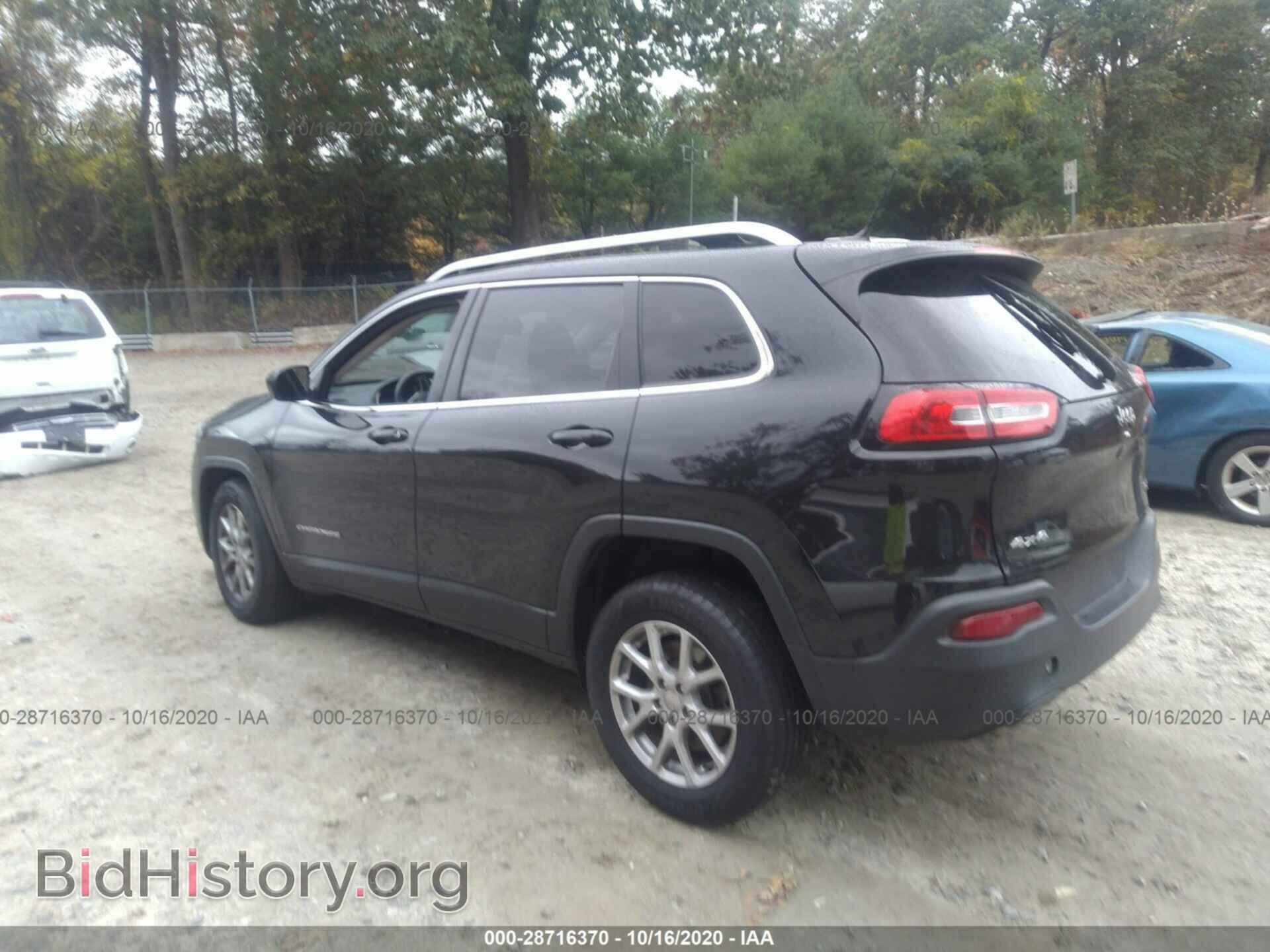 2015 JEEP CHEROKEE - VIN: 1C4PJMCB0FW771970 - Фото 3