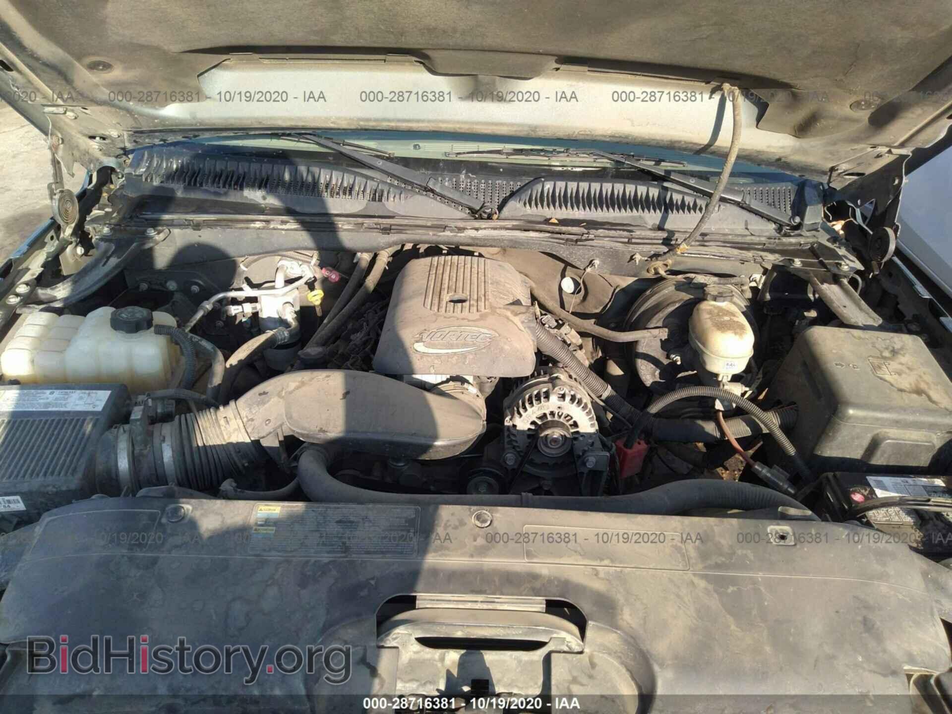 2006 CHEVROLET SILVERADO 1500 - VIN: 1GCEC19VX6Z222177 - Фото 10
