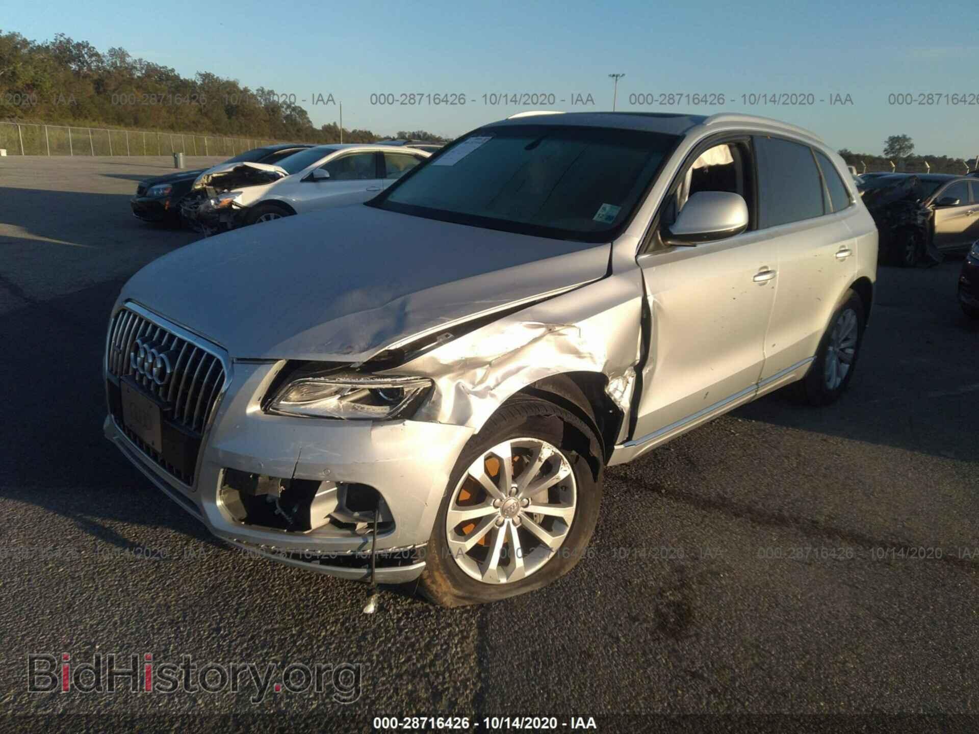 2013 AUDI Q5 - VIN: WA1LFAFP6DA056864 - Фото 2