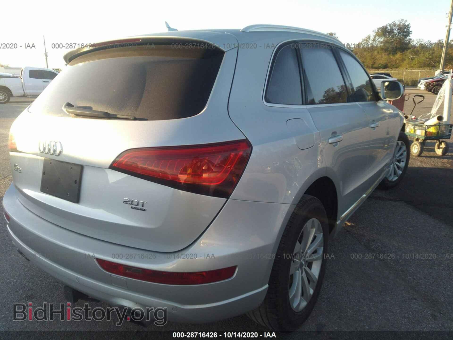 2013 AUDI Q5 - VIN: WA1LFAFP6DA056864 - Фото 4