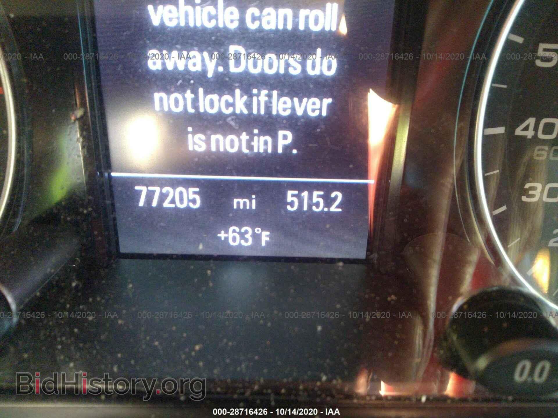 2013 AUDI Q5 - VIN: WA1LFAFP6DA056864 - Фото 7