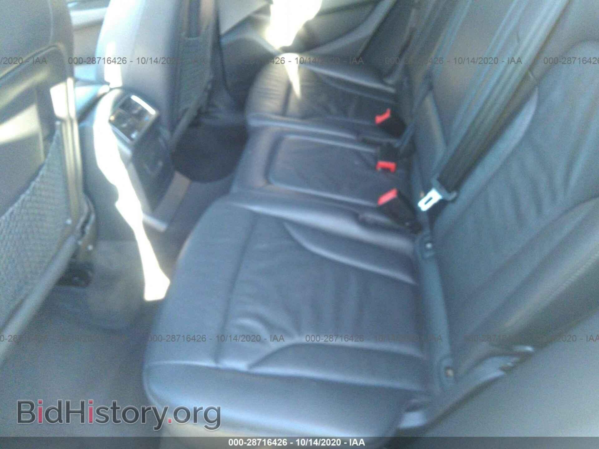2013 AUDI Q5 - VIN: WA1LFAFP6DA056864 - Фото 8