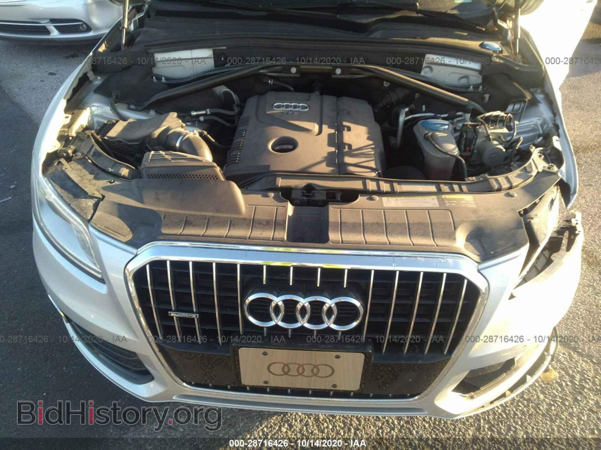 2013 AUDI Q5 - VIN: WA1LFAFP6DA056864 - Фото 10