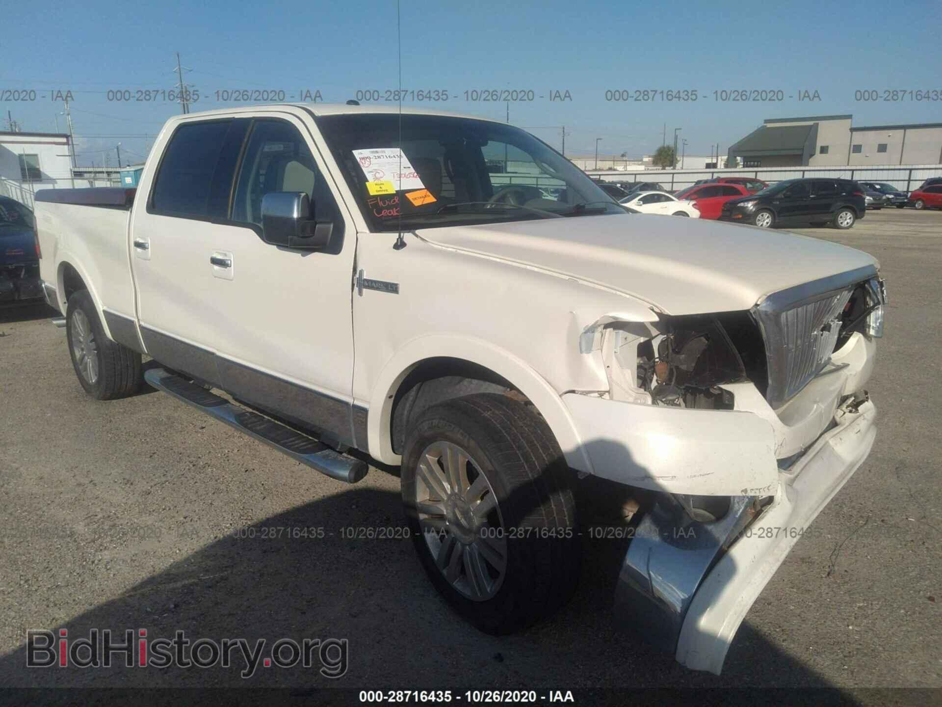 Фотография 5LTPW18577FJ11202 - LINCOLN MARK LT 2007