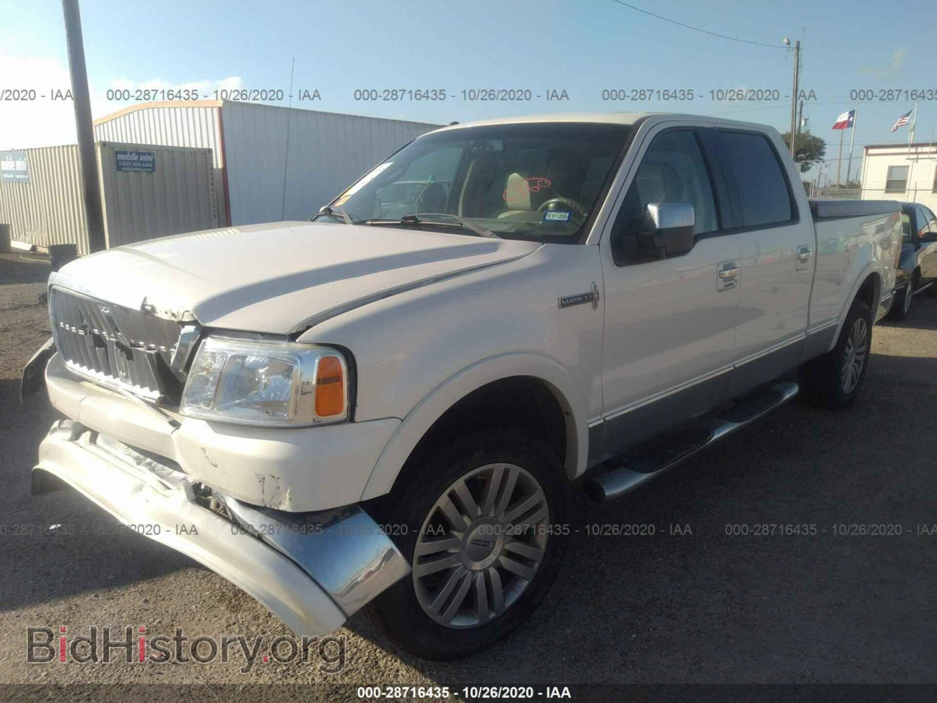 2007 LINCOLN MARK LT - VIN: 5LTPW18577FJ11202 - Фото 2