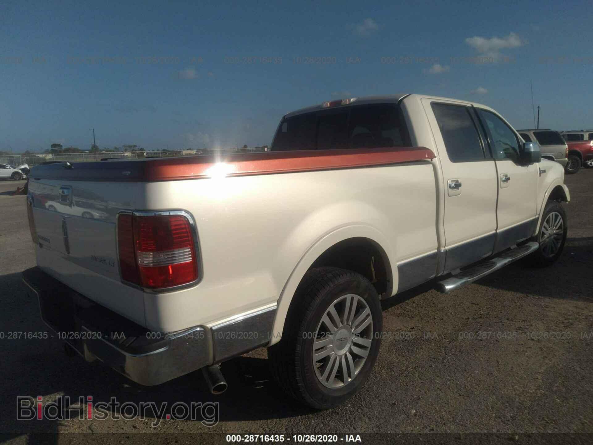 2007 LINCOLN MARK LT - VIN: 5LTPW18577FJ11202 - Фото 4