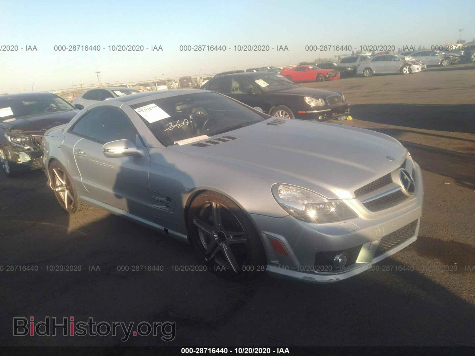 Фотография WDBSK70F49F152937 - MERCEDES-BENZ SL-CLASS 2009