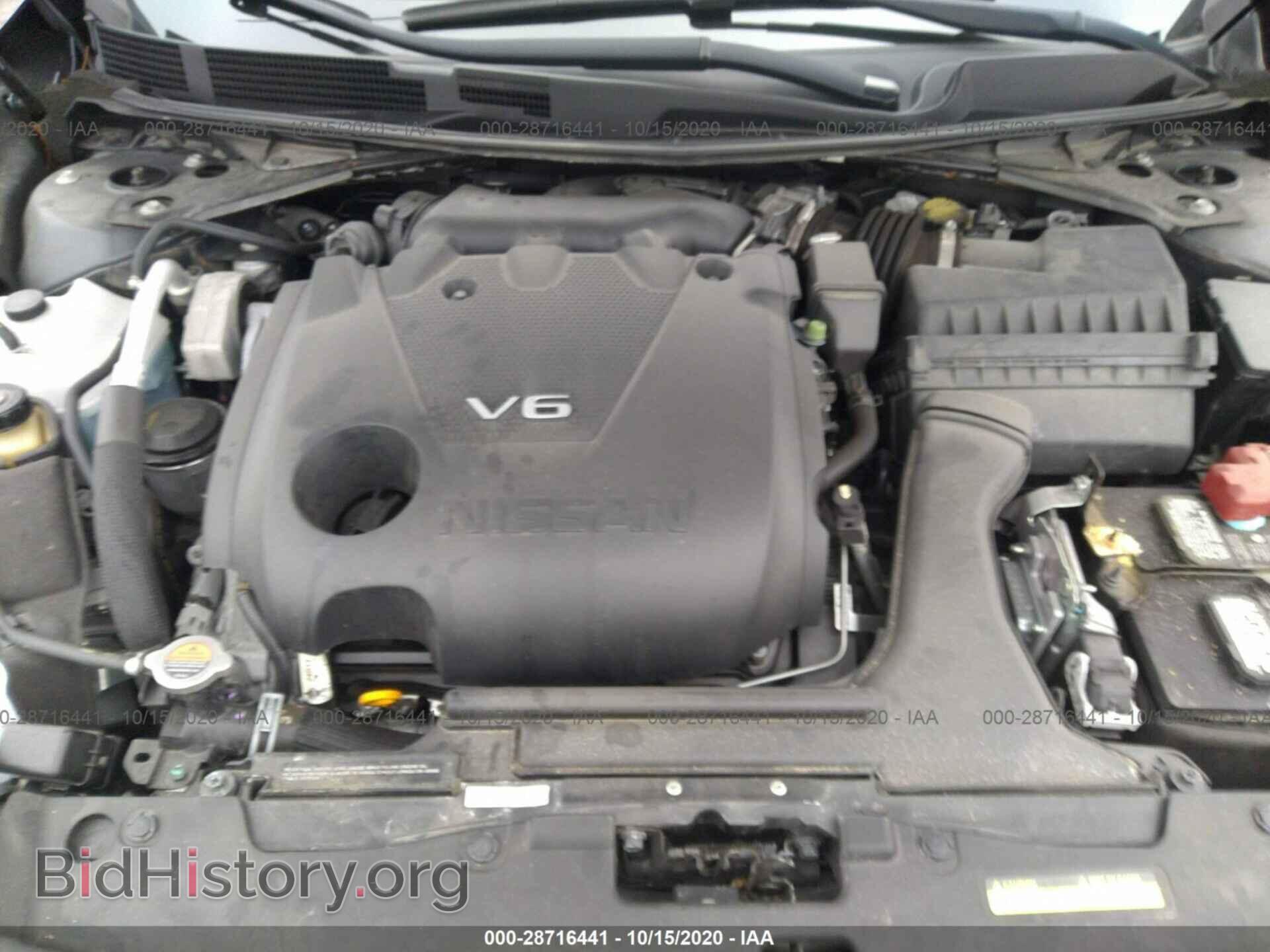 2017 NISSAN MAXIMA - VIN: 1N4AA6AP6HC427442 - Фото 10