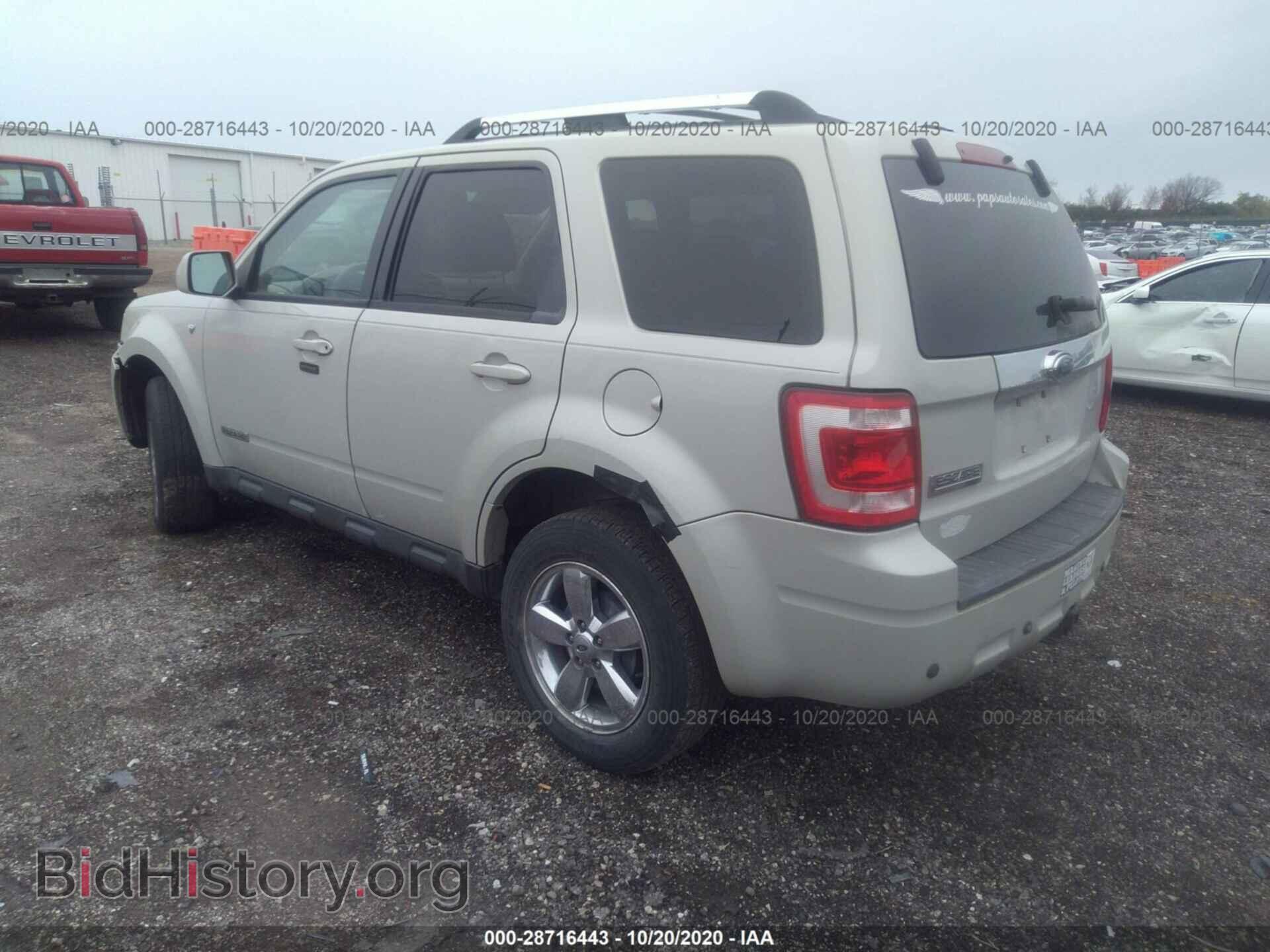 2008 FORD ESCAPE - VIN: 1FMCU04198KB91577 - Фото 3