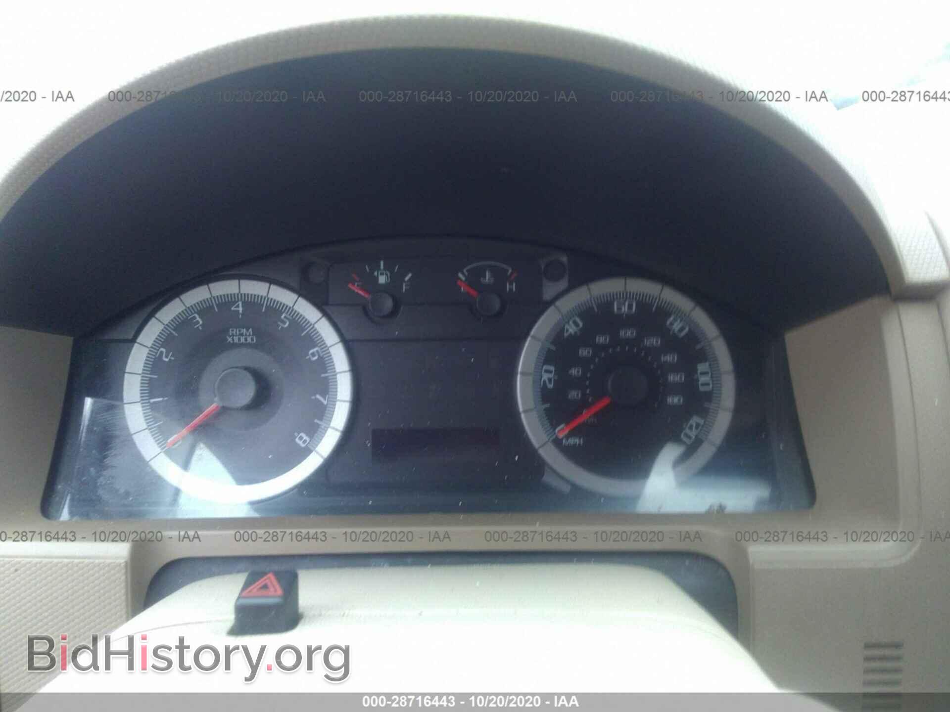2008 FORD ESCAPE - VIN: 1FMCU04198KB91577 - Фото 7