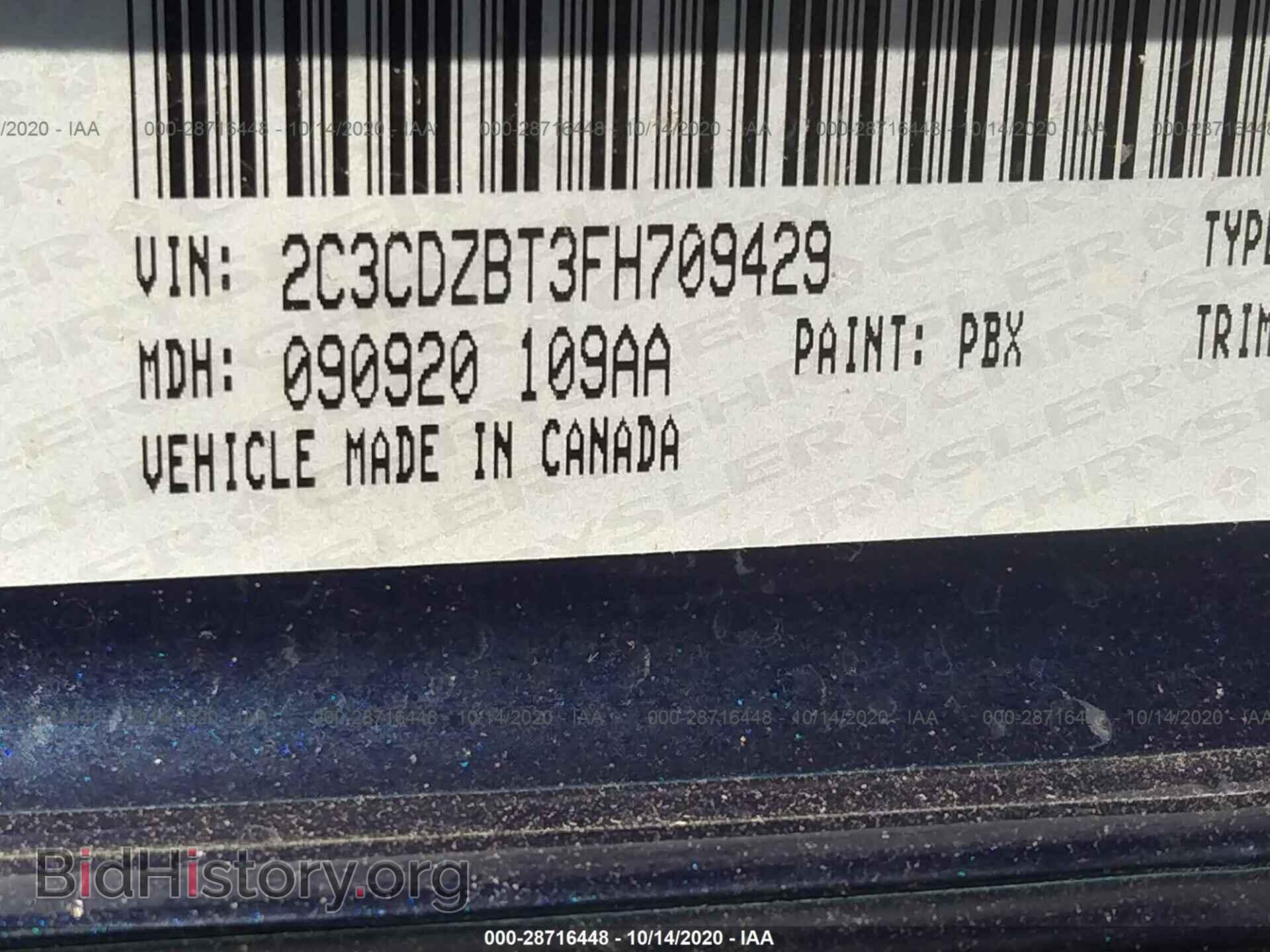 2015 DODGE CHALLENGER - VIN: 2C3CDZBT3FH709429 - Photo 9
