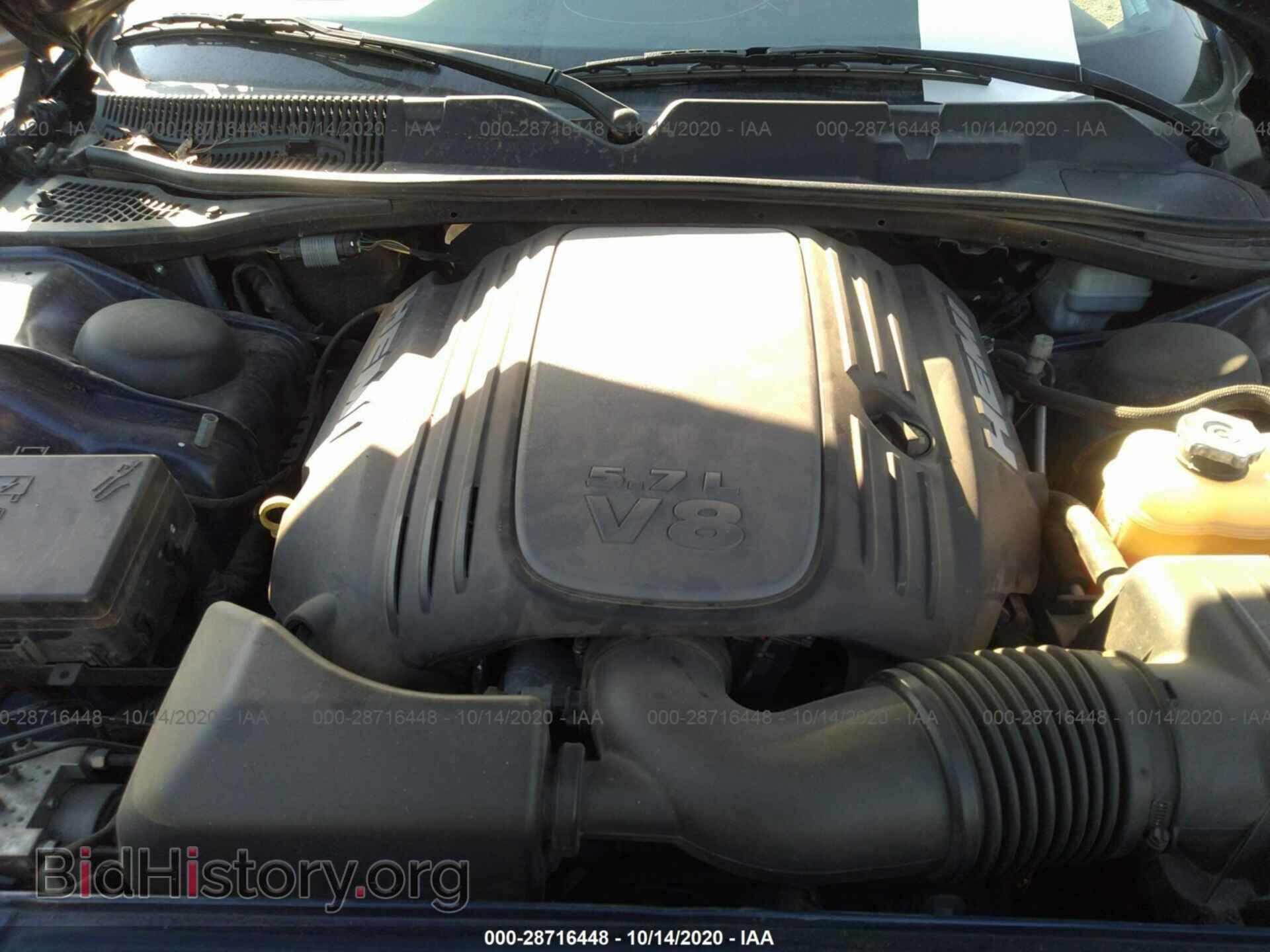 2015 DODGE CHALLENGER - VIN: 2C3CDZBT3FH709429 - Photo 10