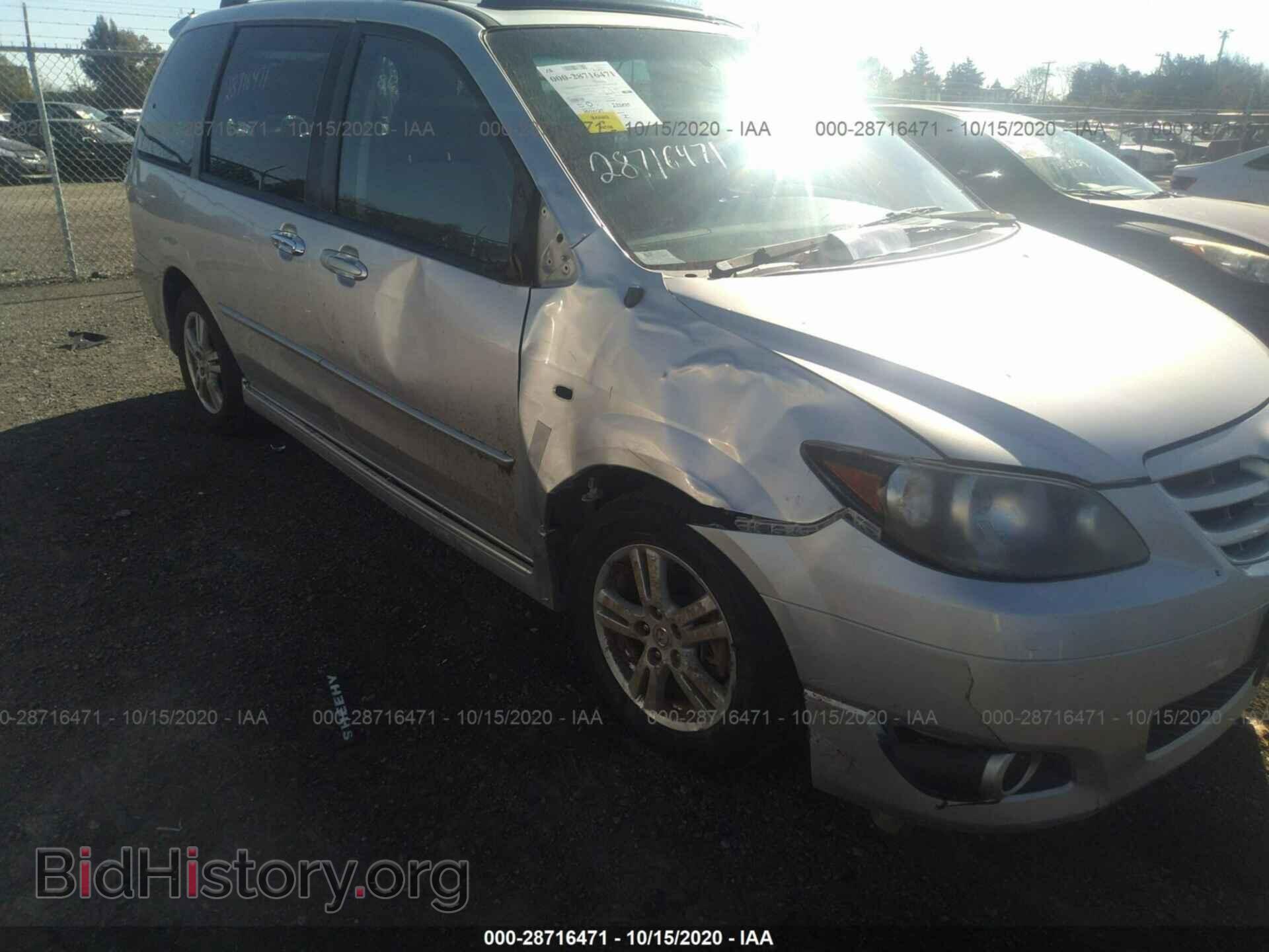 2004 MAZDA MPV - VIN: JM3LW28A640501847 - Фото 6