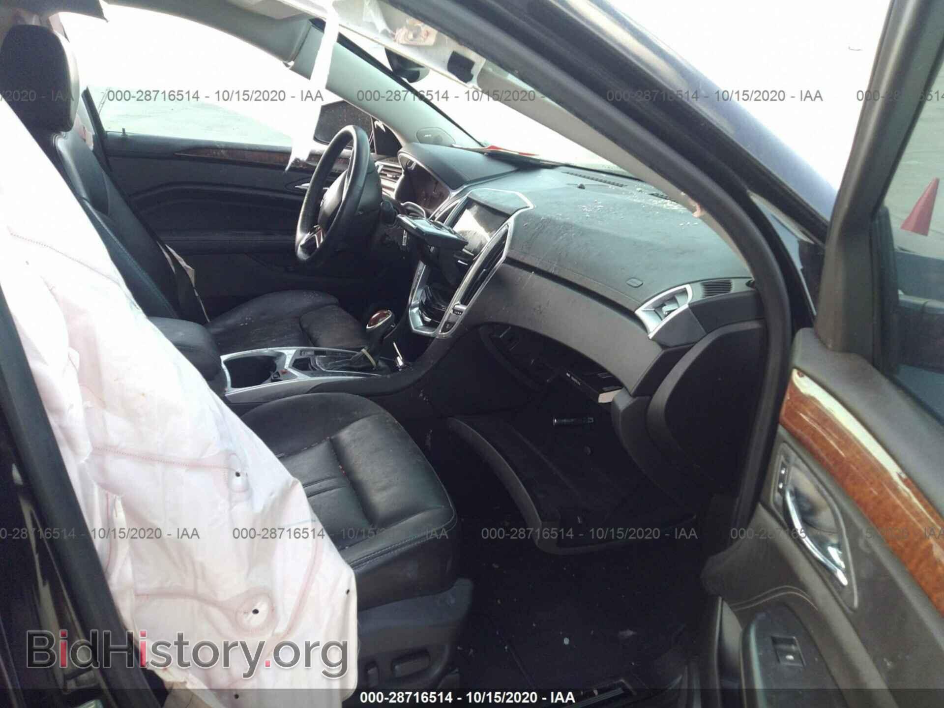 2013 CADILLAC SRX - VIN: 3GYFNCE38DS626162 - Фото 5